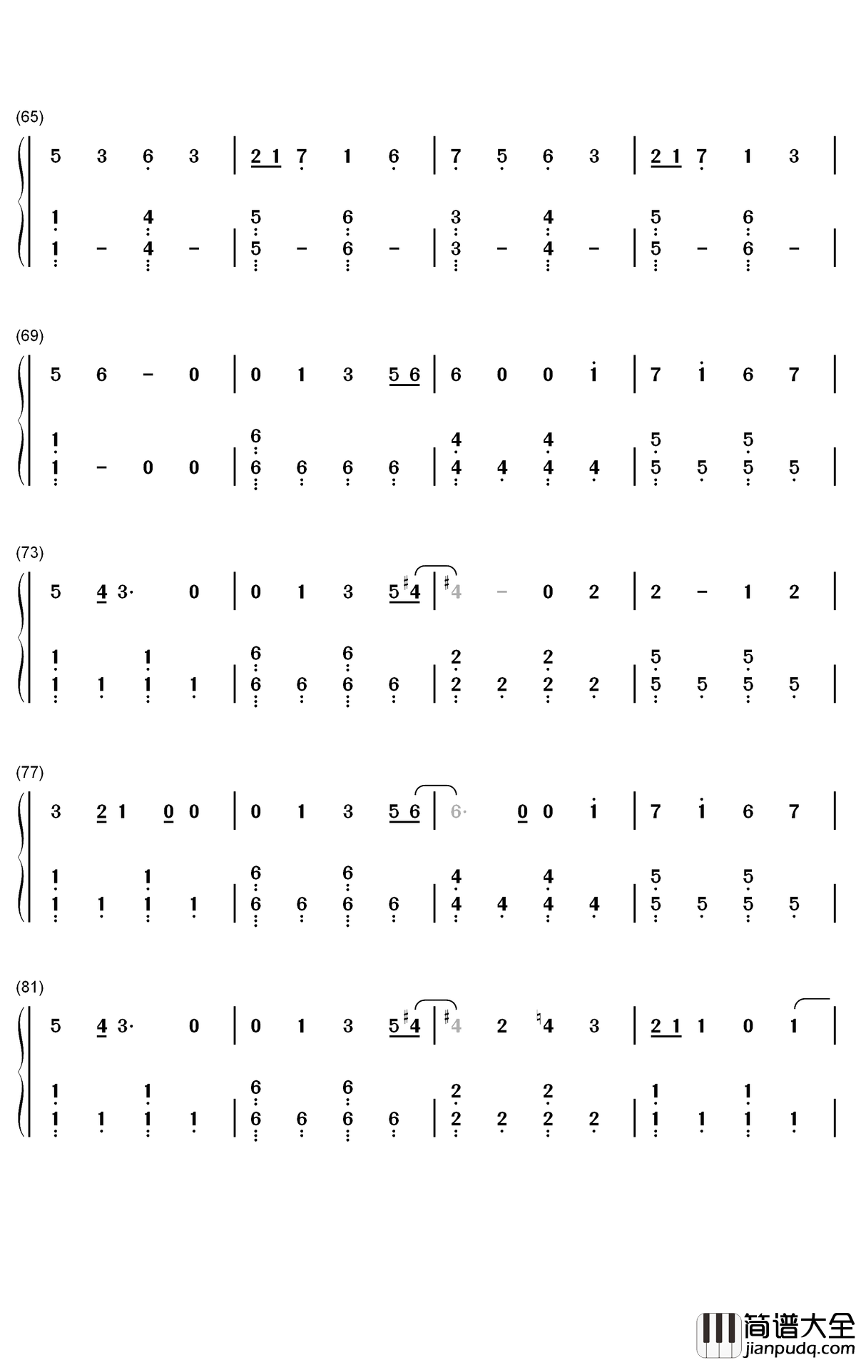 馬と鹿钢琴简谱_数字双手_米津玄师