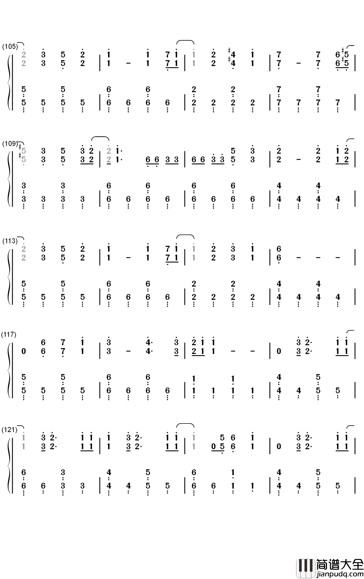 馬と鹿钢琴简谱_数字双手_米津玄师