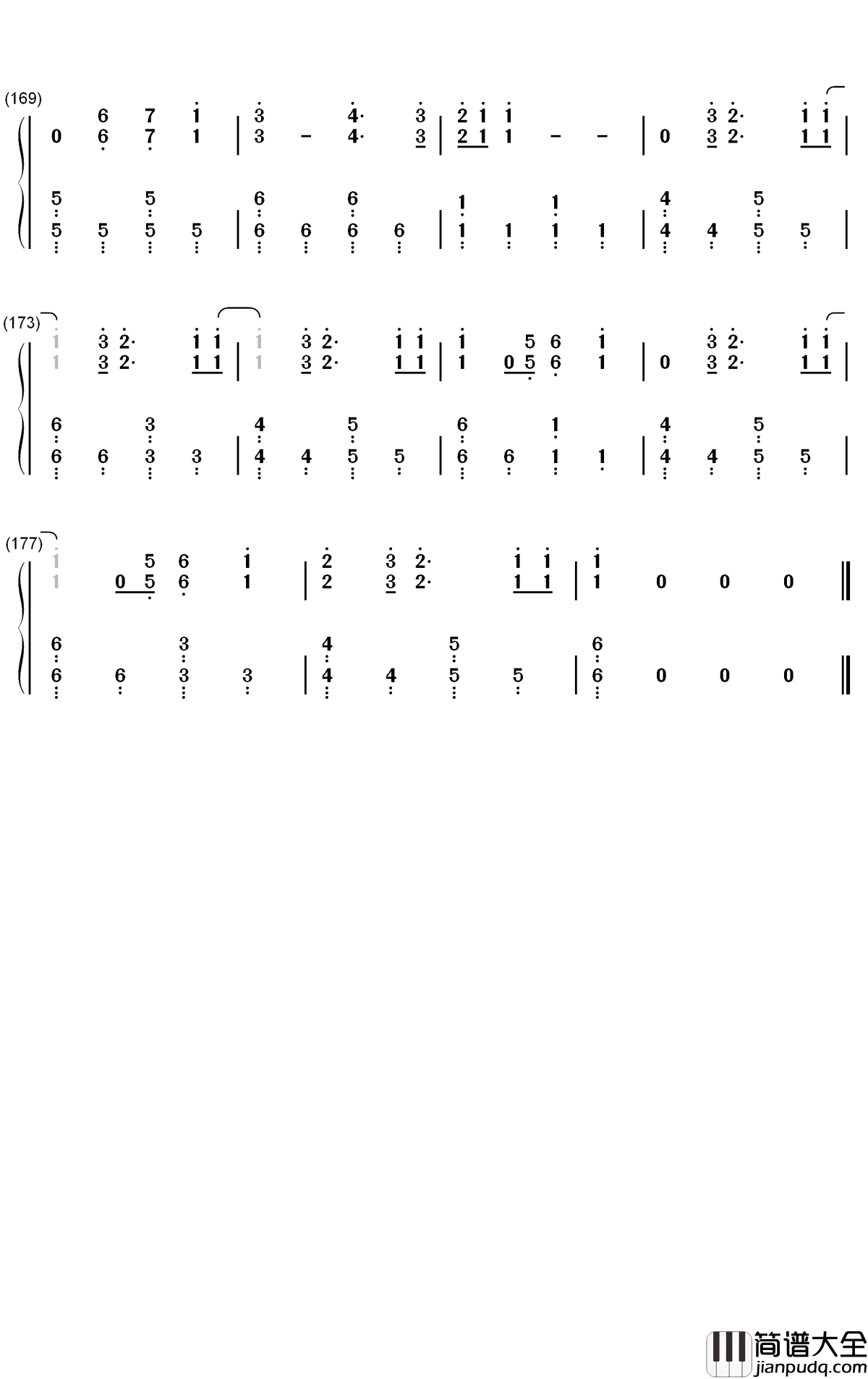 馬と鹿钢琴简谱_数字双手_米津玄师