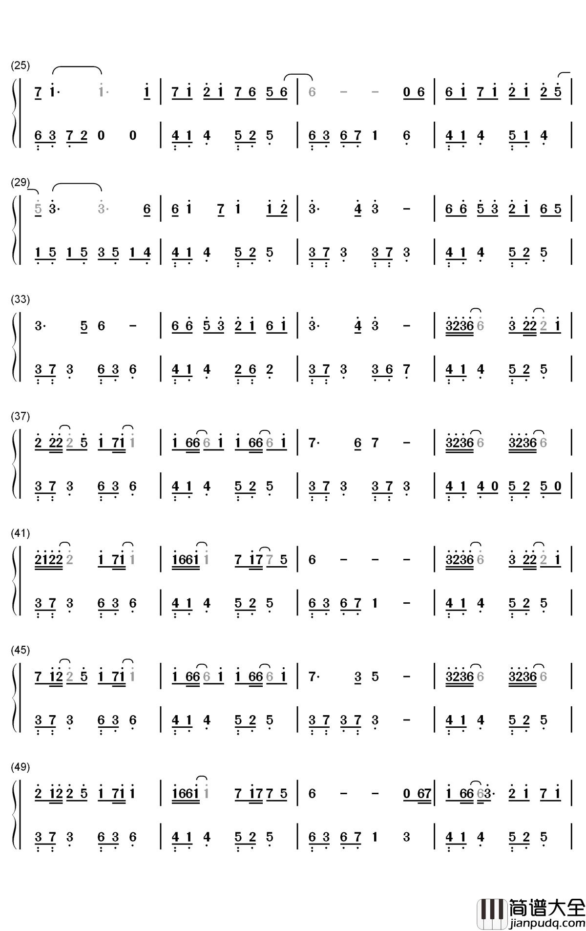 我读三千遍你钢琴简谱_数字双手_小魂