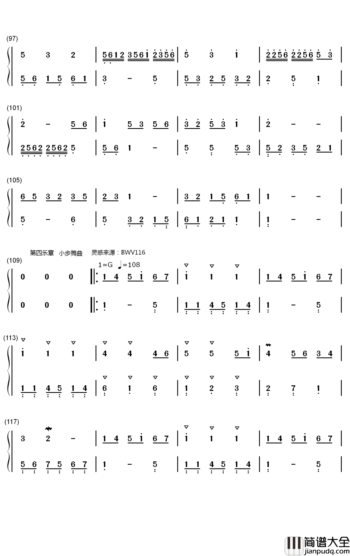 木毛组曲钢琴简谱_数字双手_IDW哒