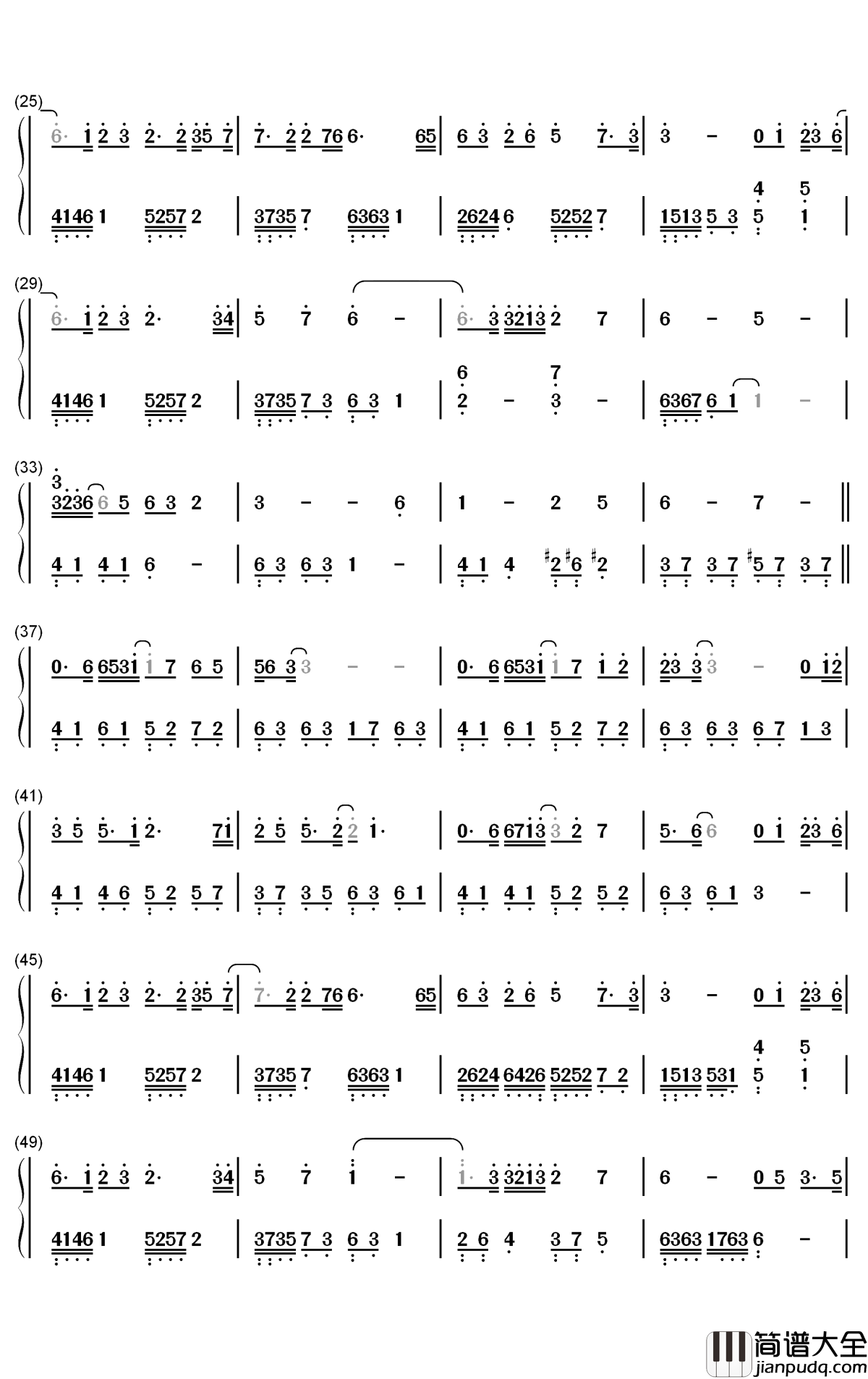 与卿钢琴简谱_数字双手_周深