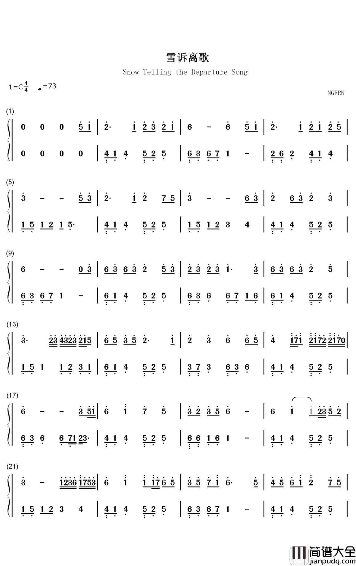 雪诉离歌钢琴简谱_数字双手_梦岚_凌之轩