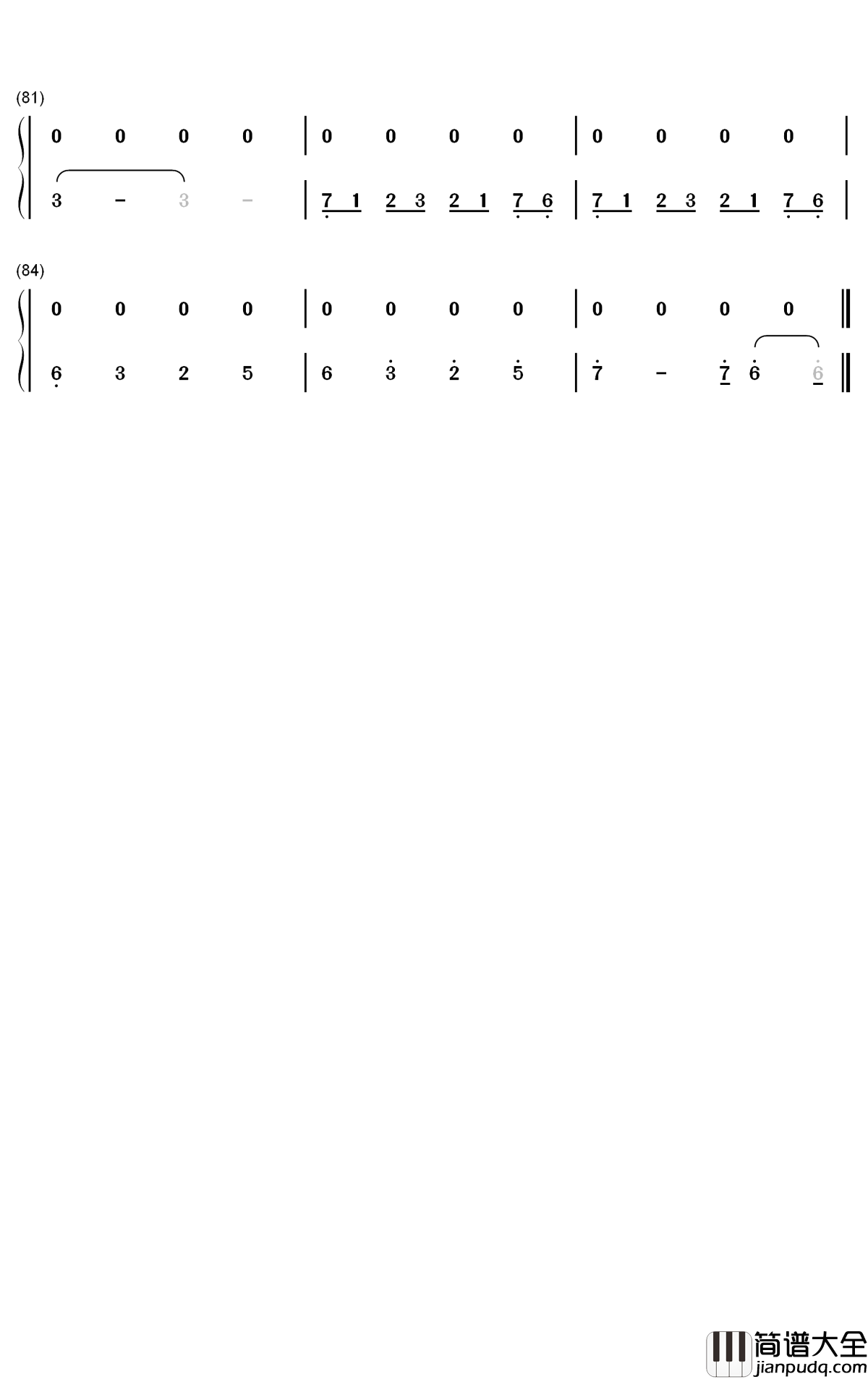 行き着く先钢琴简谱_数字双手_佐坂めぐみ
