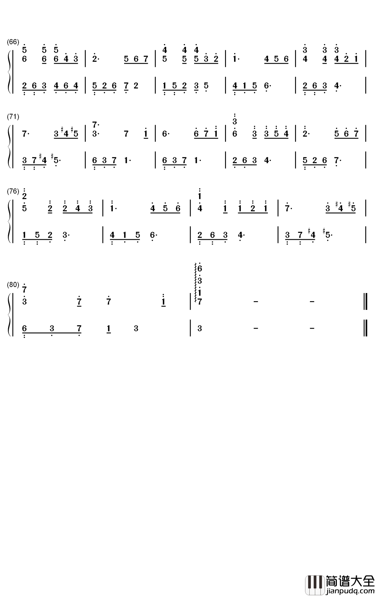 那天的遇见钢琴简谱_数字双手_赵海洋