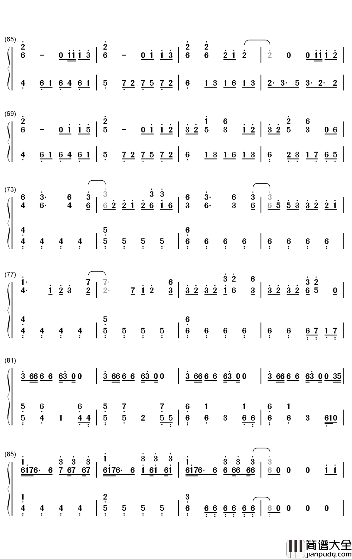 Fallin_Flower钢琴简谱_数字双手_SEVENTEEN