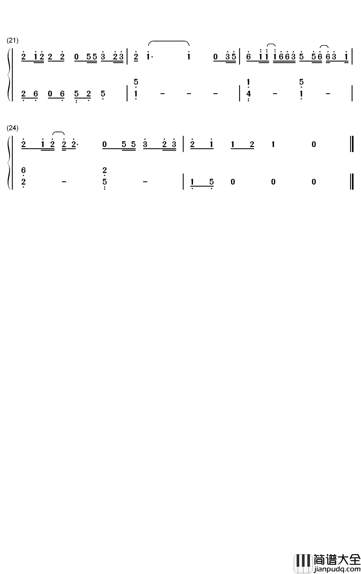 不再等候的姑娘钢琴简谱_数字双手_魏明华