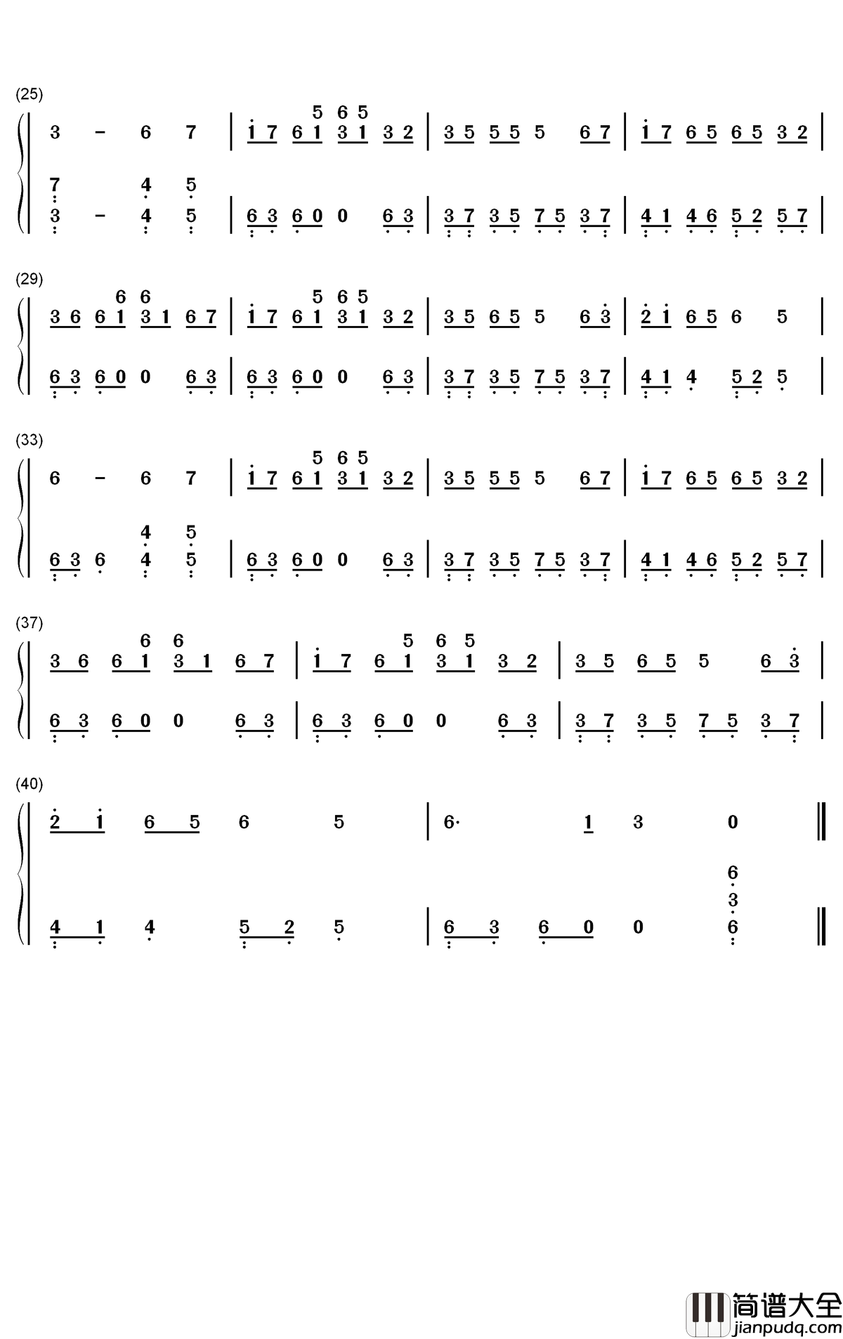感官先生钢琴简谱_数字双手_刘凤瑶