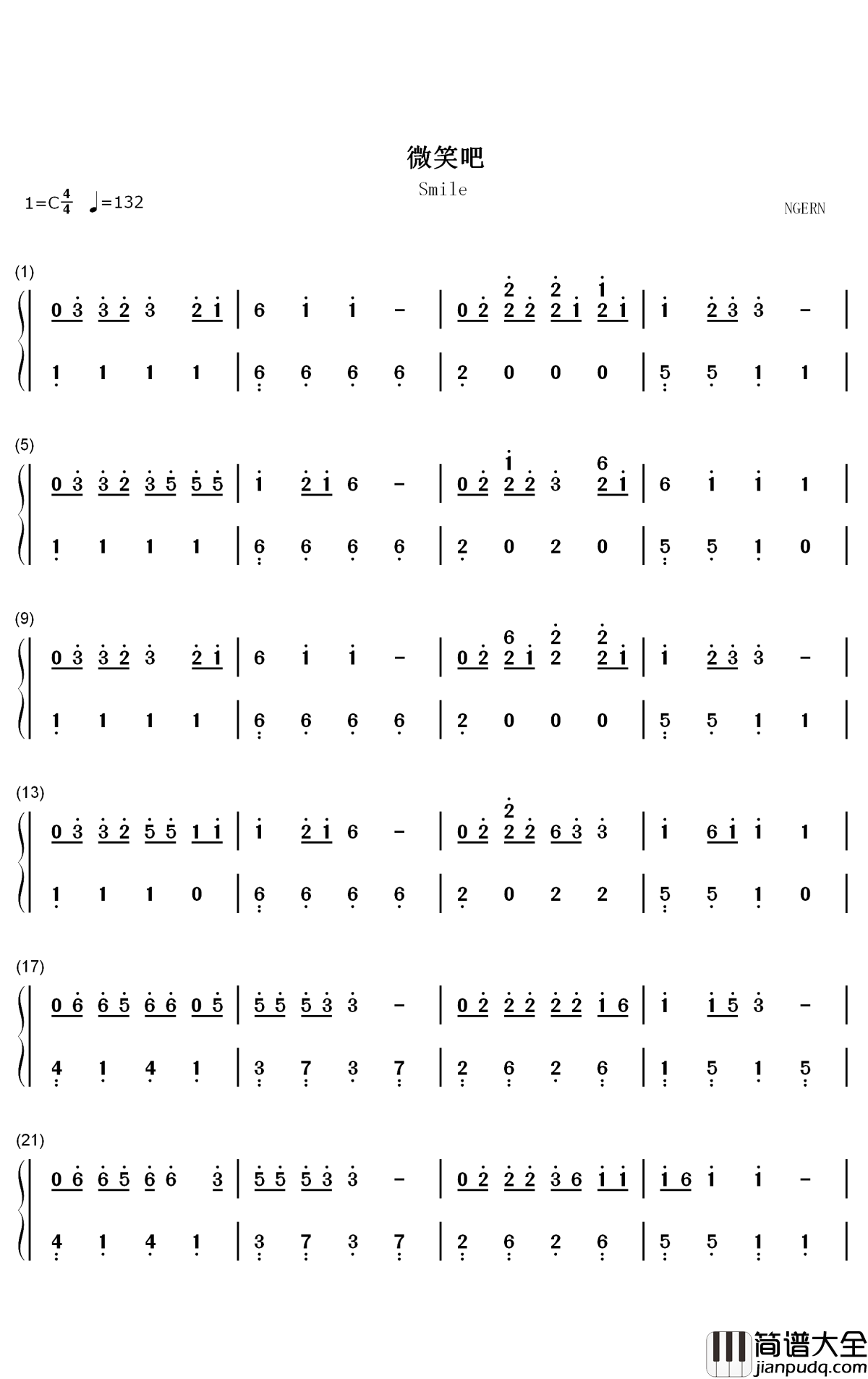 微笑吧钢琴简谱_数字双手_杨小壮