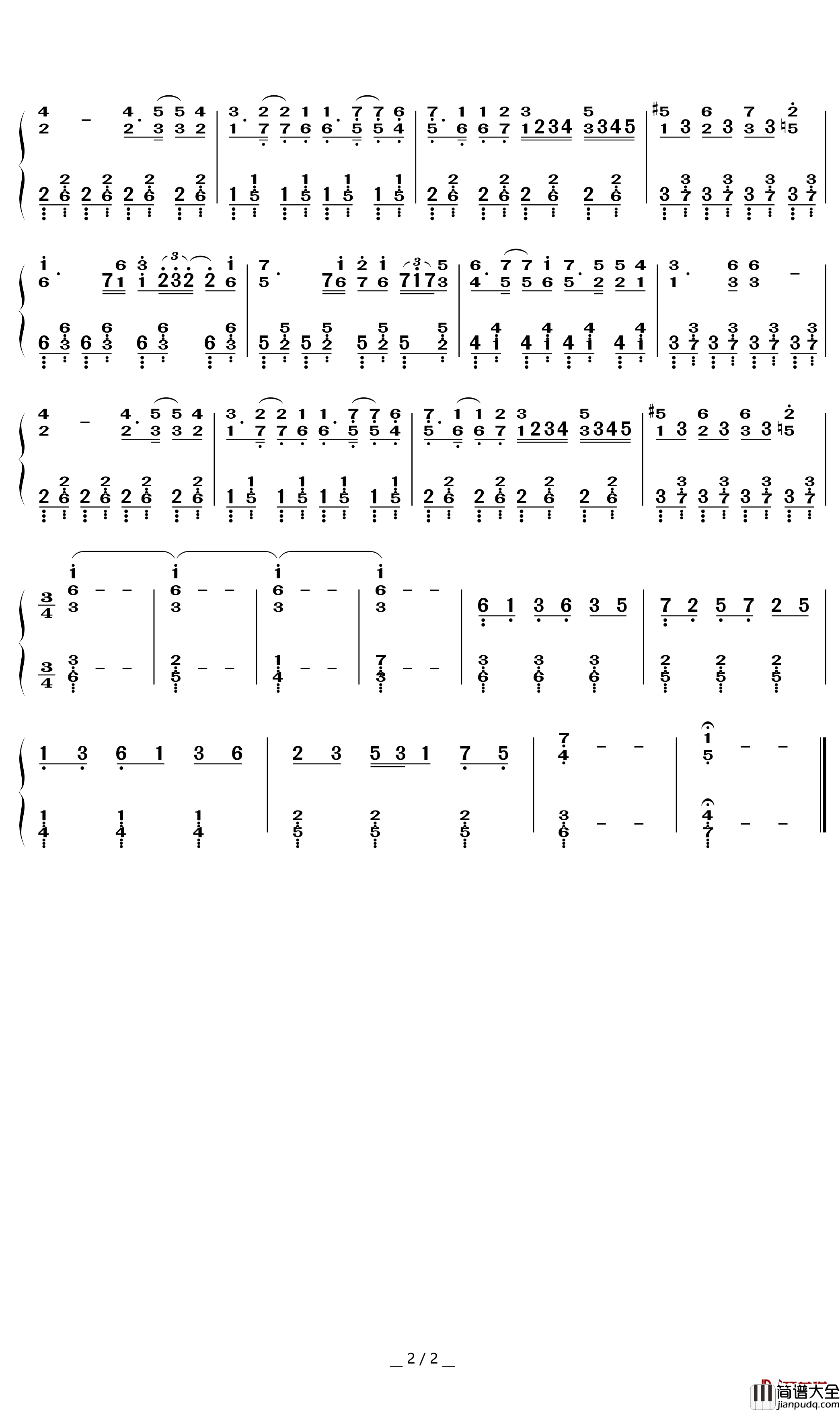 妖怪の山简谱_Mysteryious_Mountain