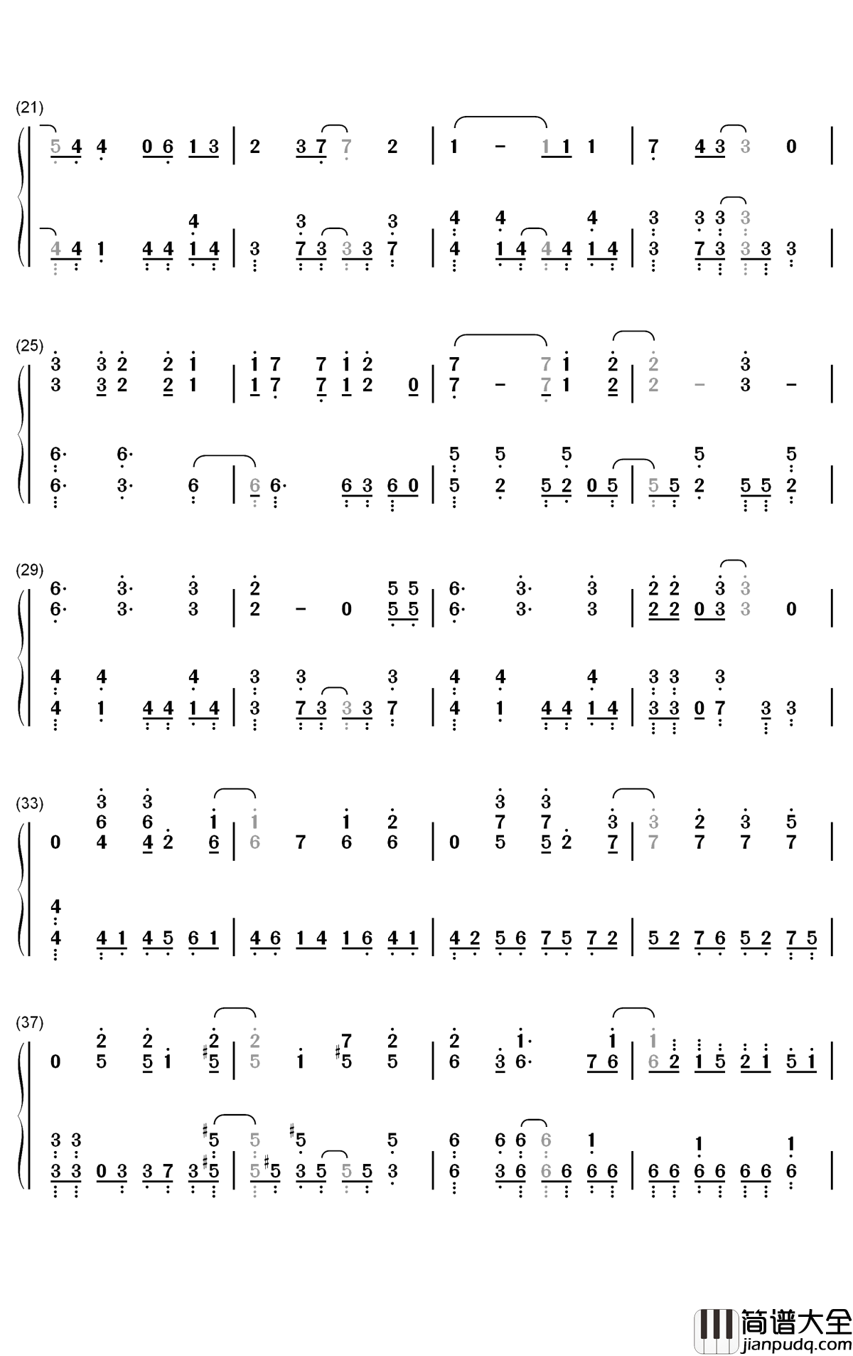 刹那の果実钢琴简谱_数字双手_黒崎真音