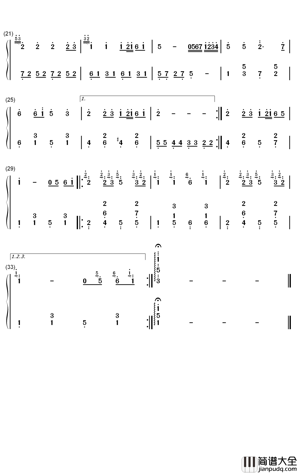欢乐中国节钢琴简谱_数字双手_陈扬