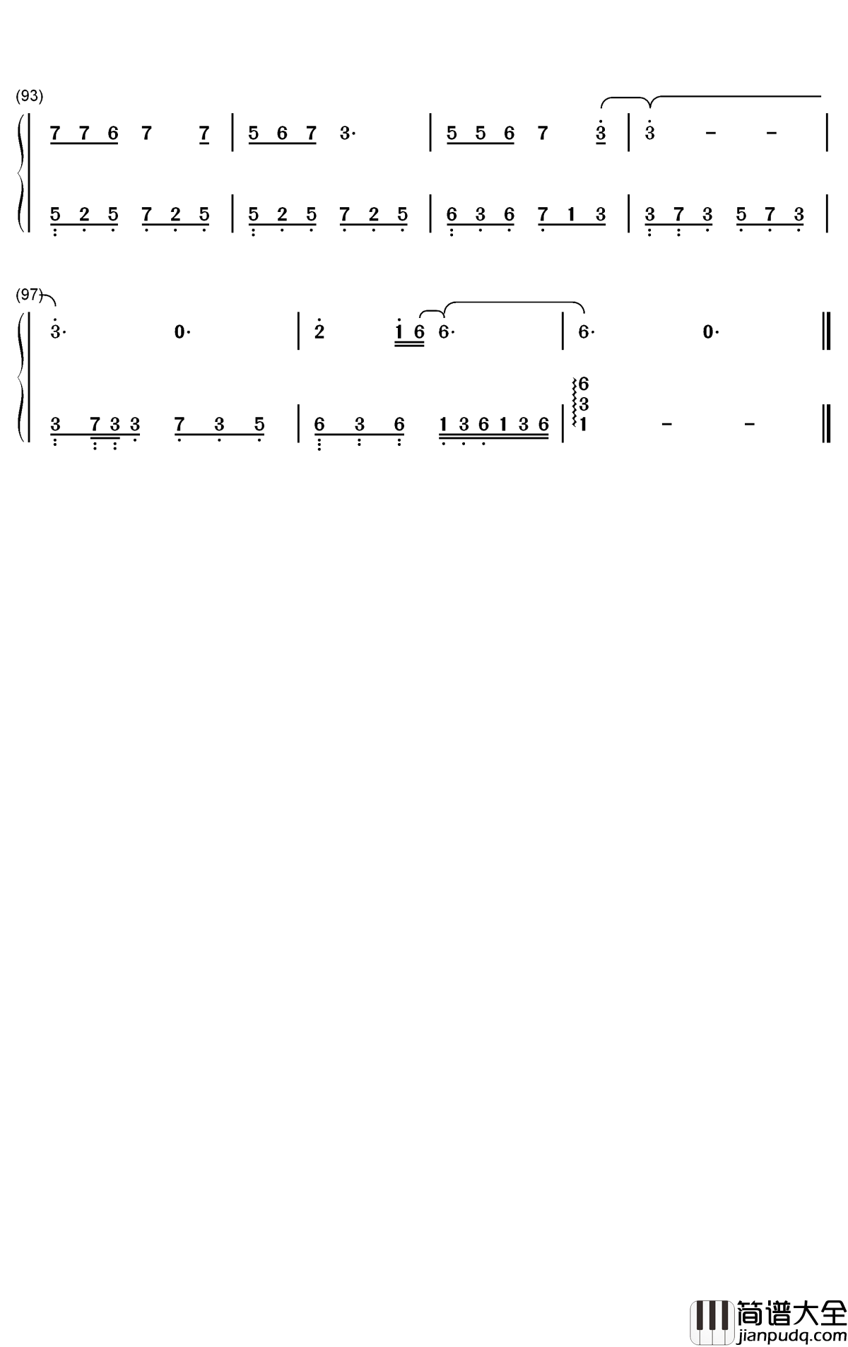 孟婆的碗钢琴简谱_数字双手_魏佳艺