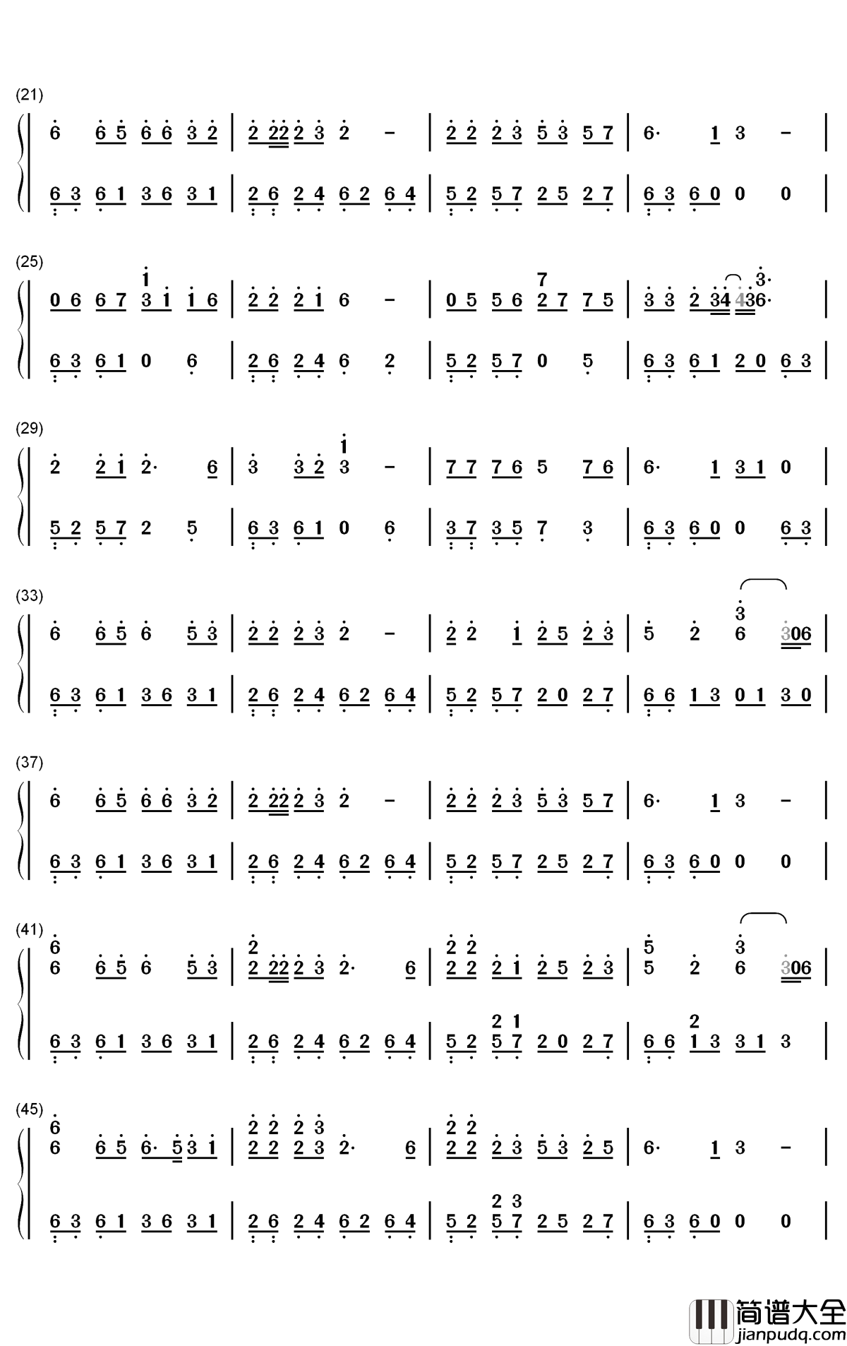 多年以后钢琴简谱_数字双手_大欢