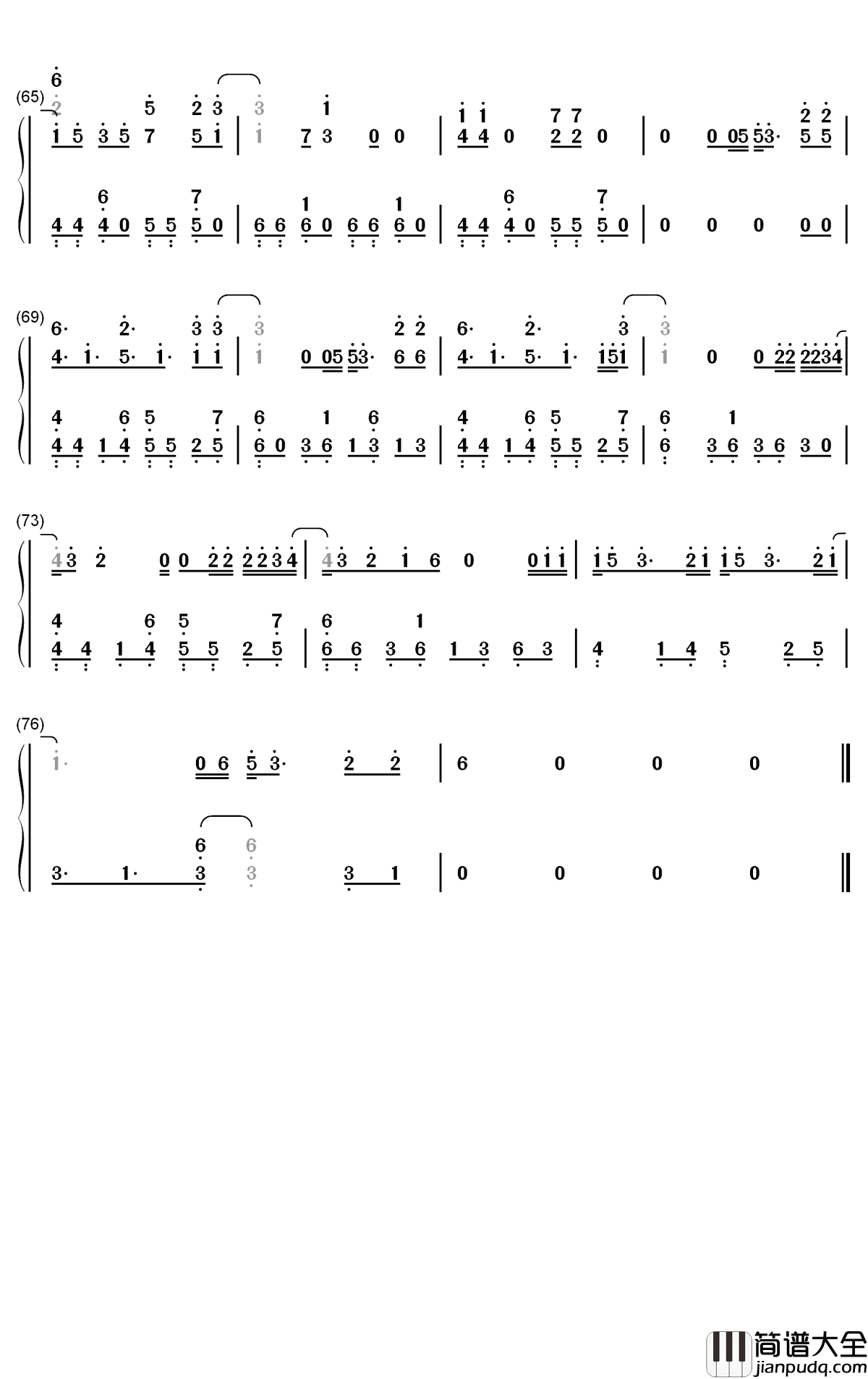 My_My钢琴简谱_数字双手_Seventeen