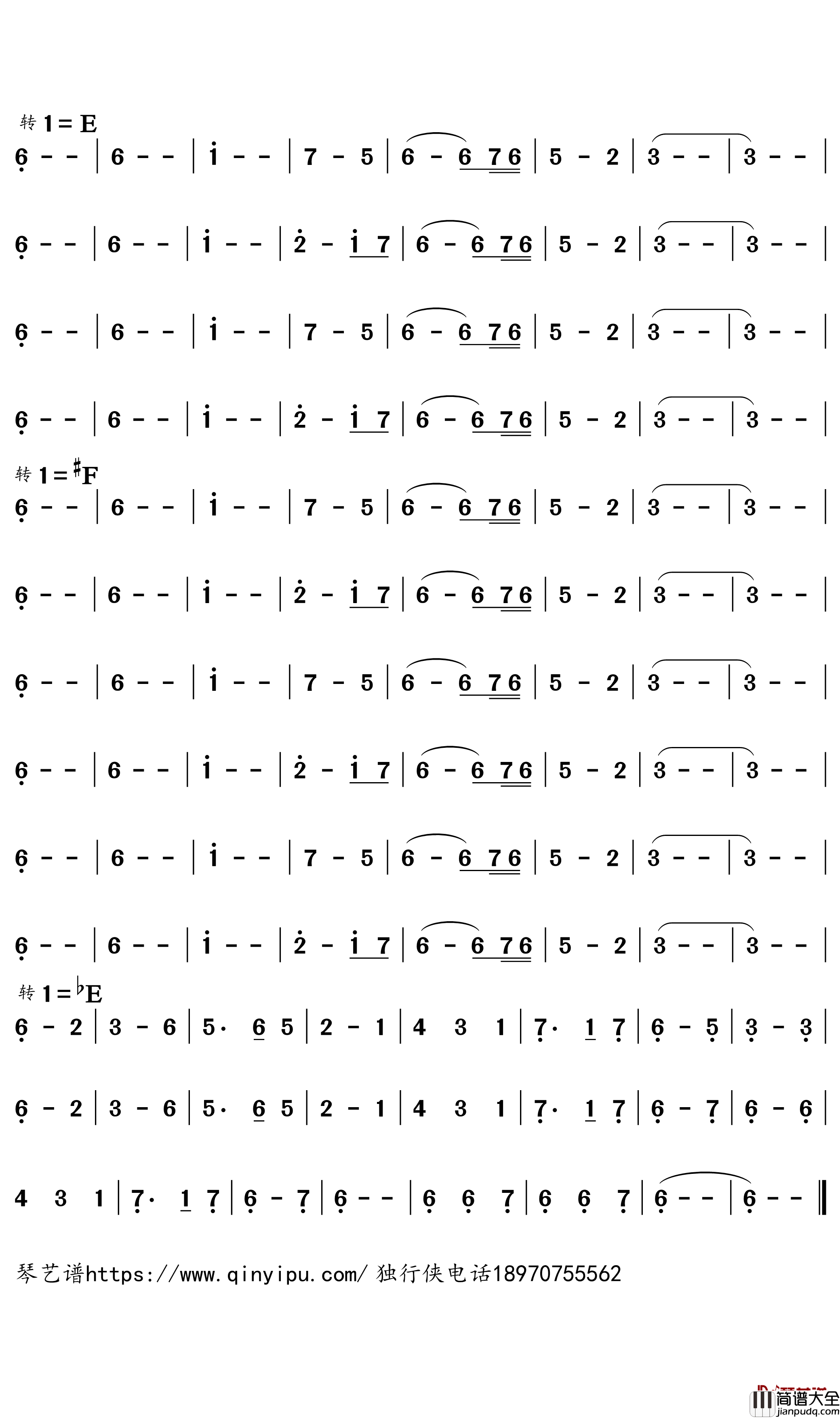 Maiden's_Kiss简谱_少女之吻_Medwyn_Goodall演奏_独行侠曲谱