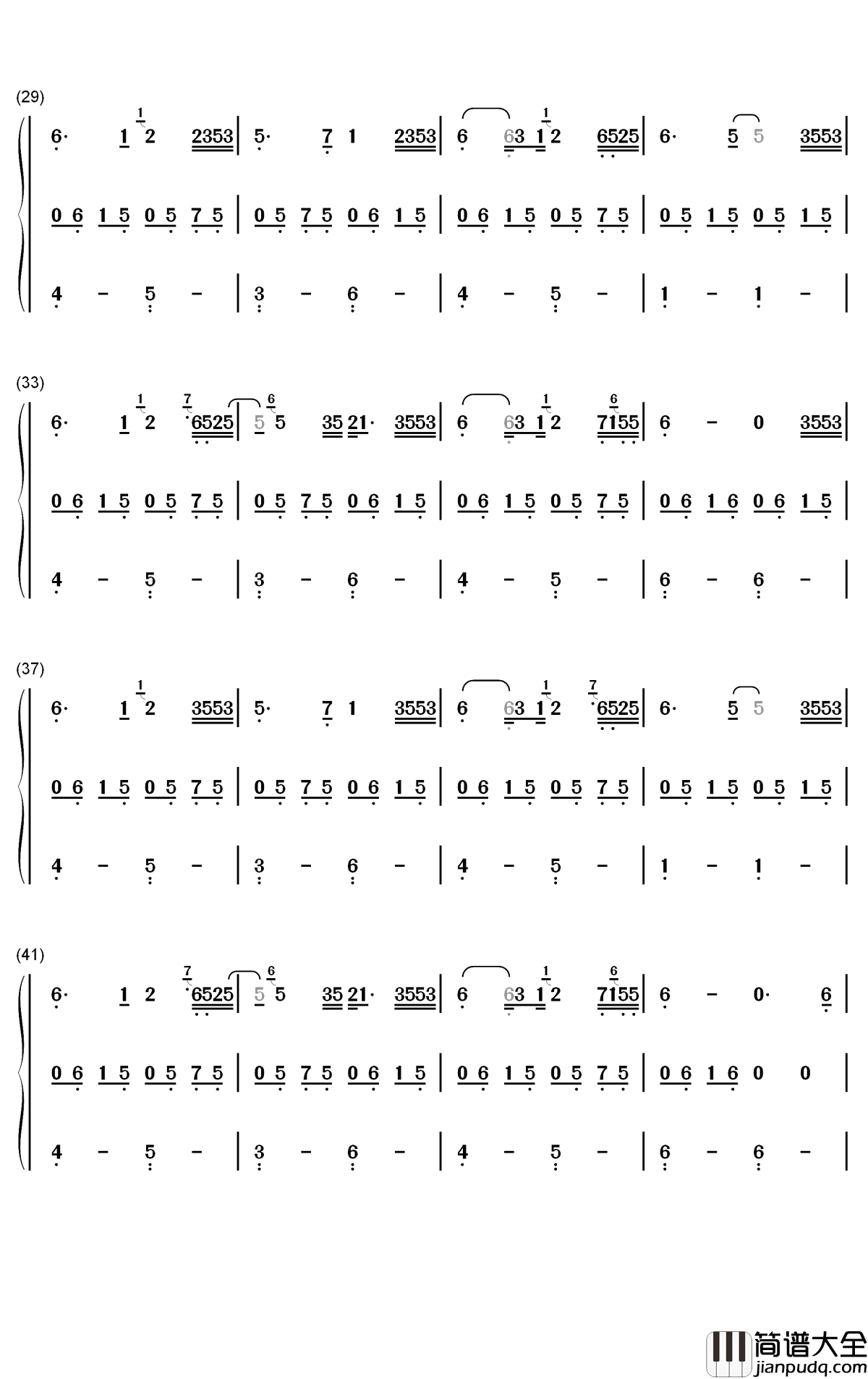 多情种钢琴简谱_数字双手_要不要买菜