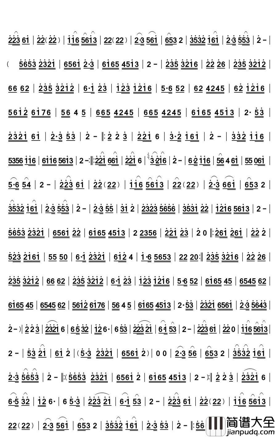 纺线线简谱(歌词)_不详演唱