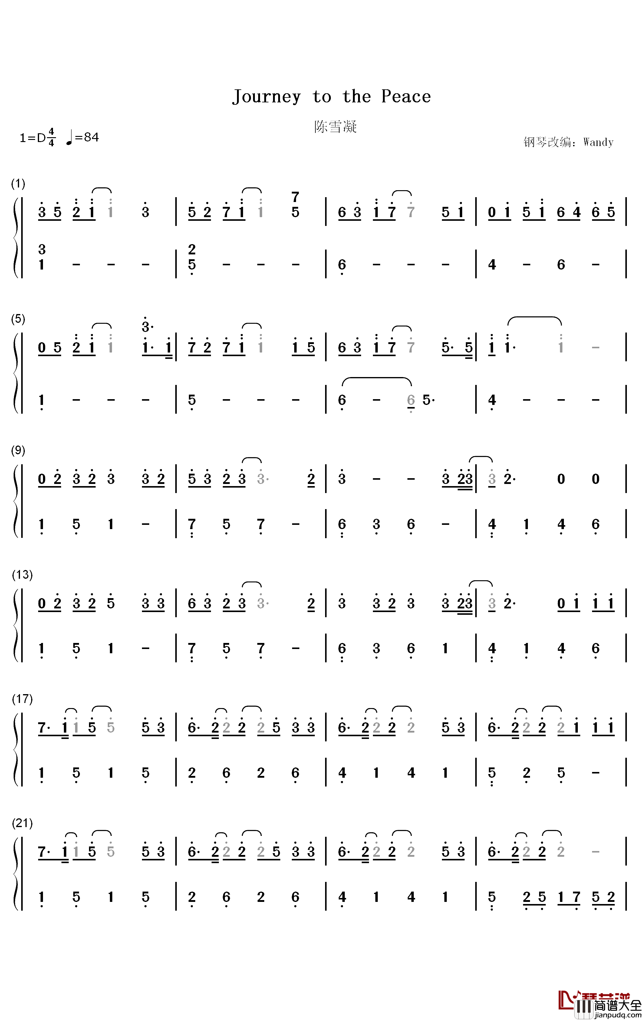 Journey_to_the_Peace钢琴简谱_数字双手_陈雪凝
