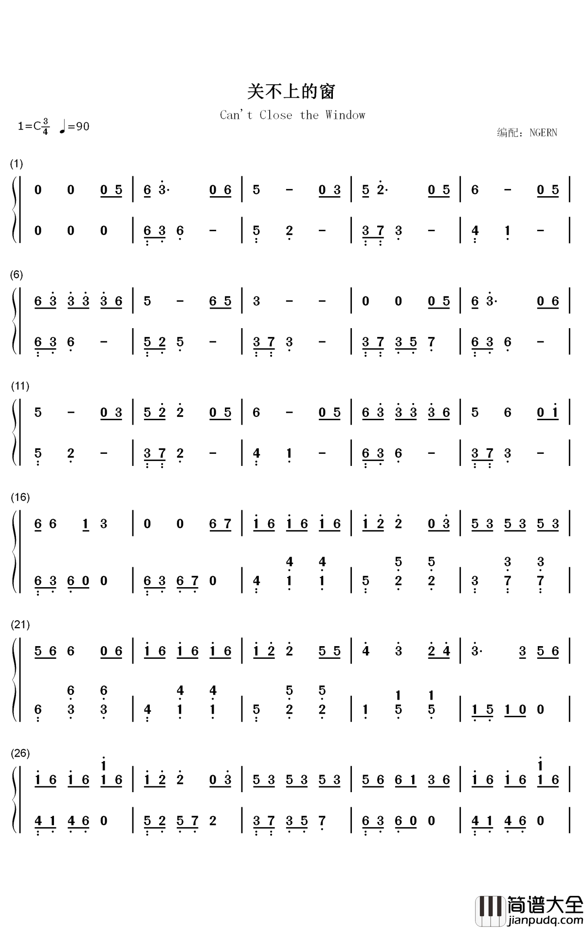 关不上的窗钢琴简谱_数字双手_周传雄