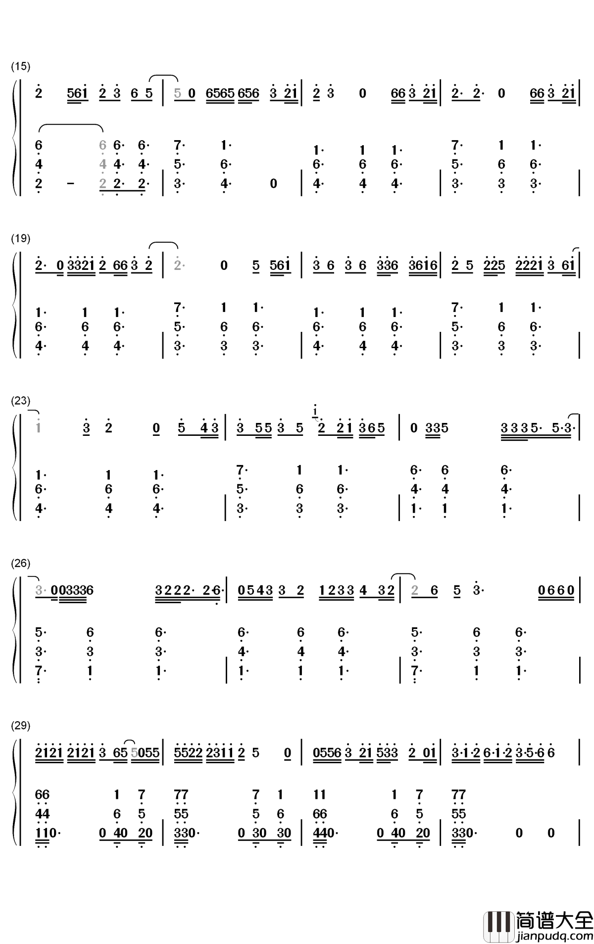 Candy钢琴简谱_数字双手_边伯贤