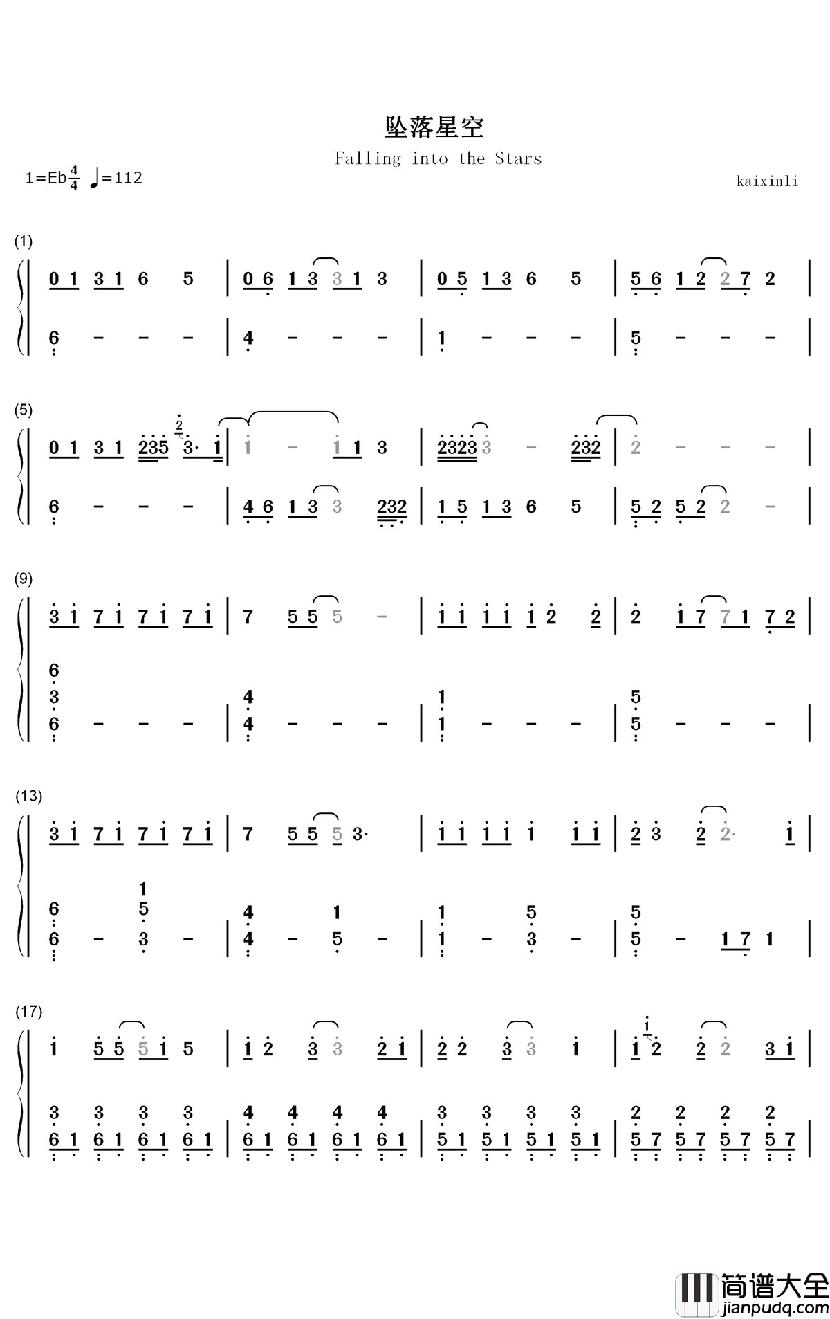 坠落星空钢琴简谱_数字双手_小星星Aurora