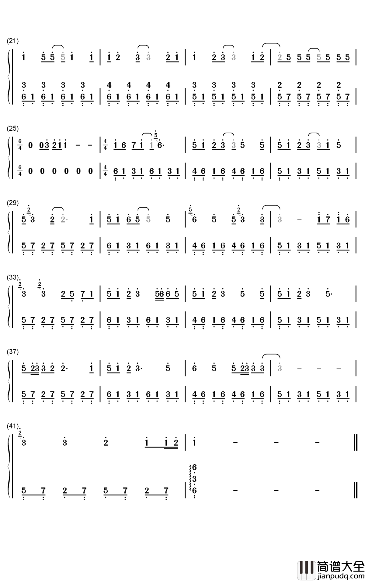 坠落星空钢琴简谱_数字双手_小星星Aurora
