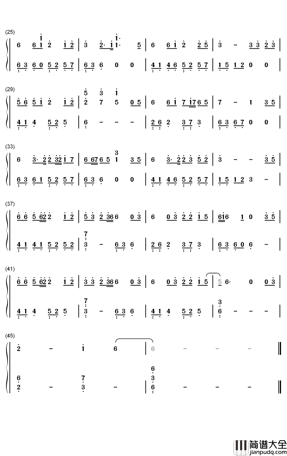 三生缘钢琴简谱_数字双手_程响
