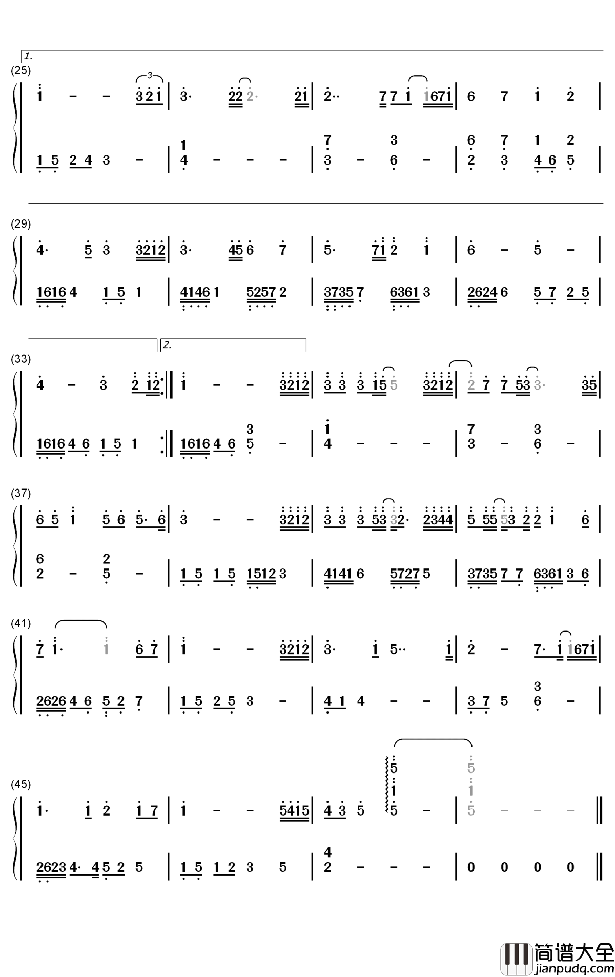 你我不一钢琴简谱_数字双手_隔壁老樊