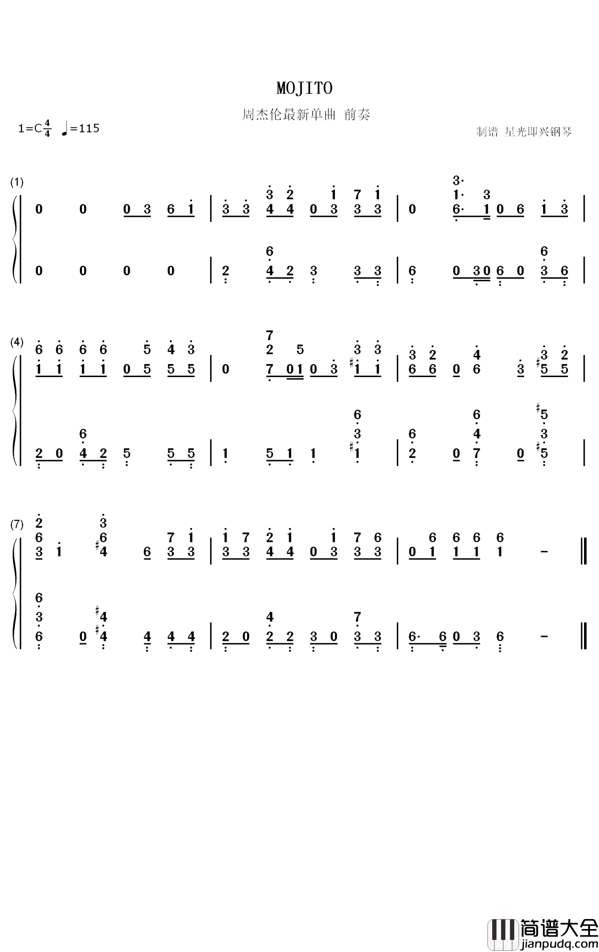 MOJITO钢琴简谱_数字双手_周杰伦