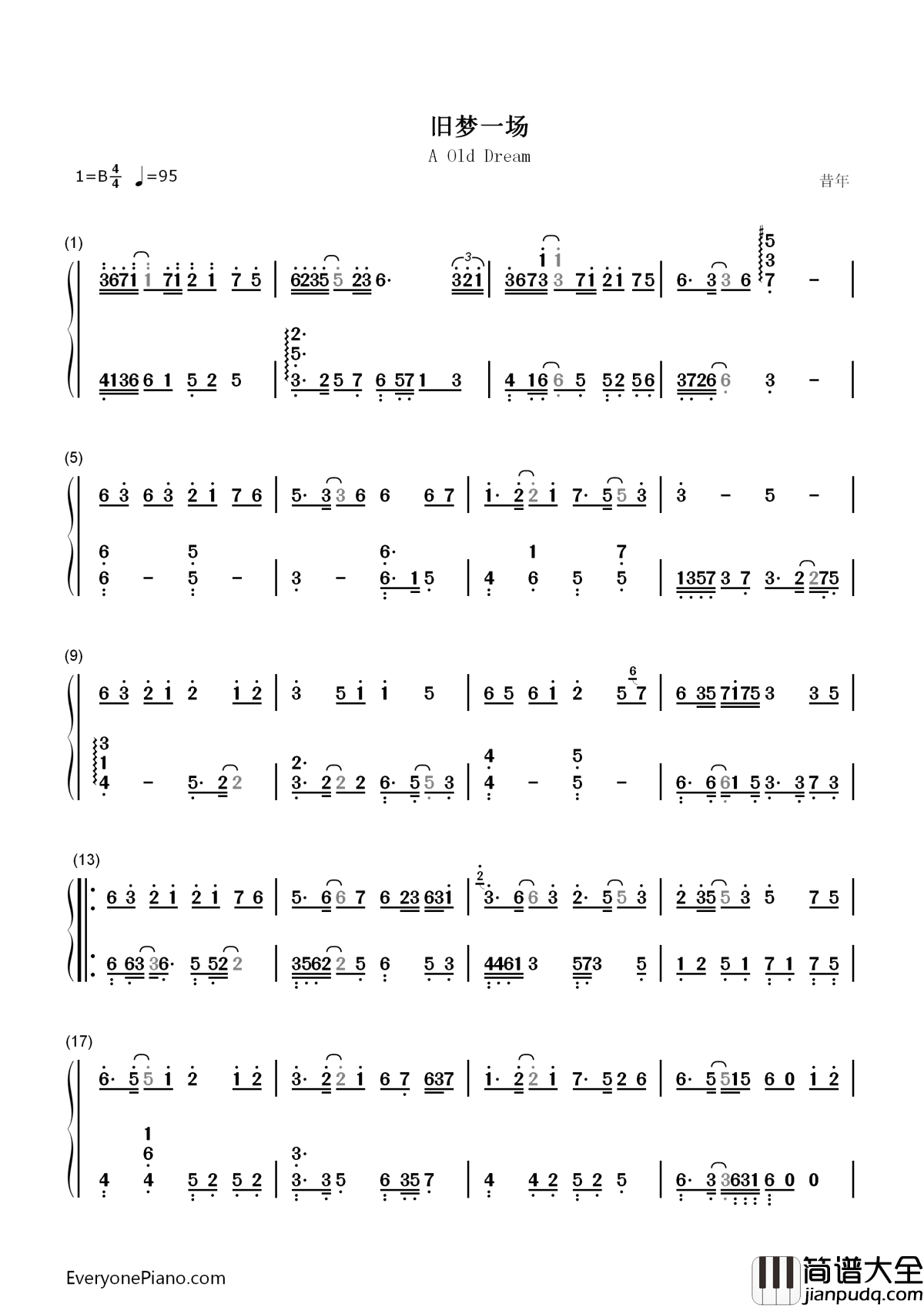 旧梦一场钢琴简谱_数字双手_阿悠悠