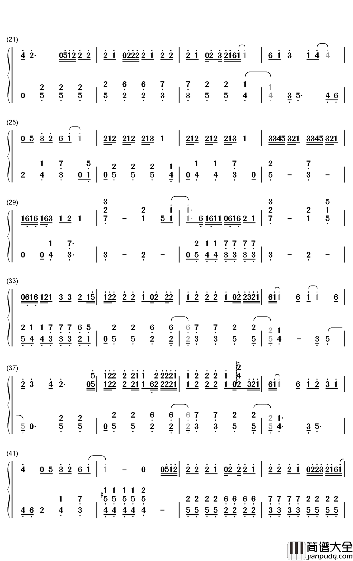 与我无关钢琴简谱_数字双手_阿冗