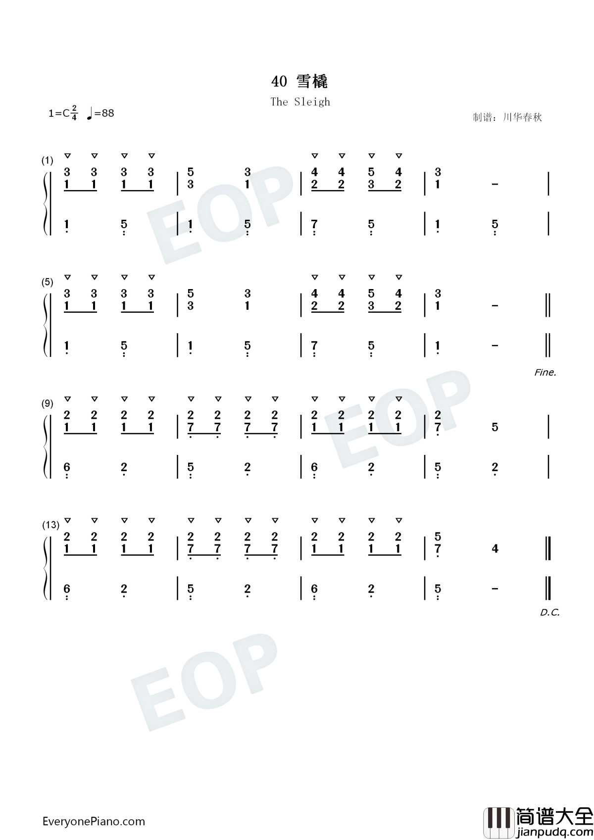 雪橇钢琴简谱_数字双手_汤普森