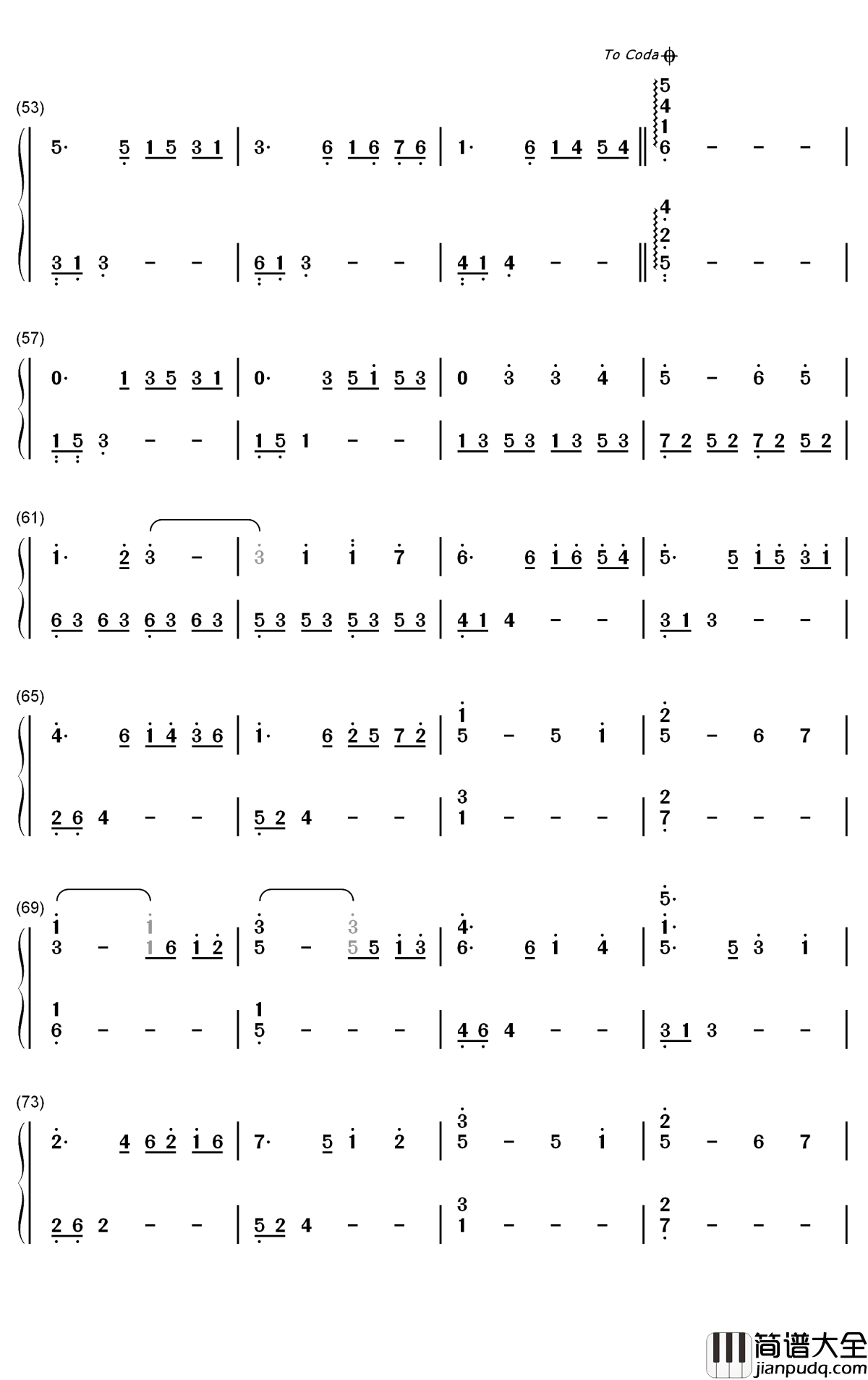 送你这对翅膀钢琴简谱_数字双手_Don_Besig