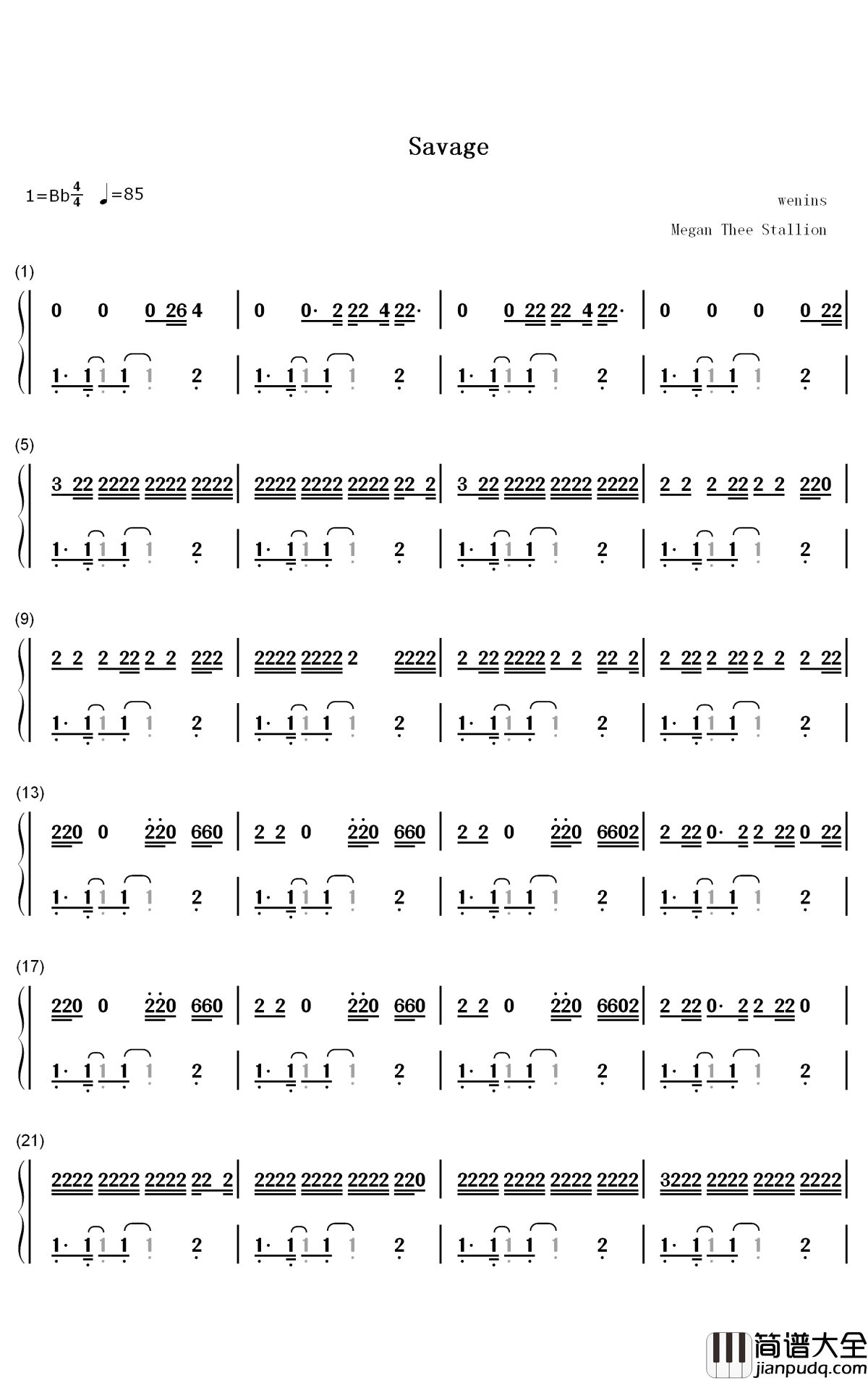 Savage钢琴简谱_数字双手_Megan_Thee_Stallion