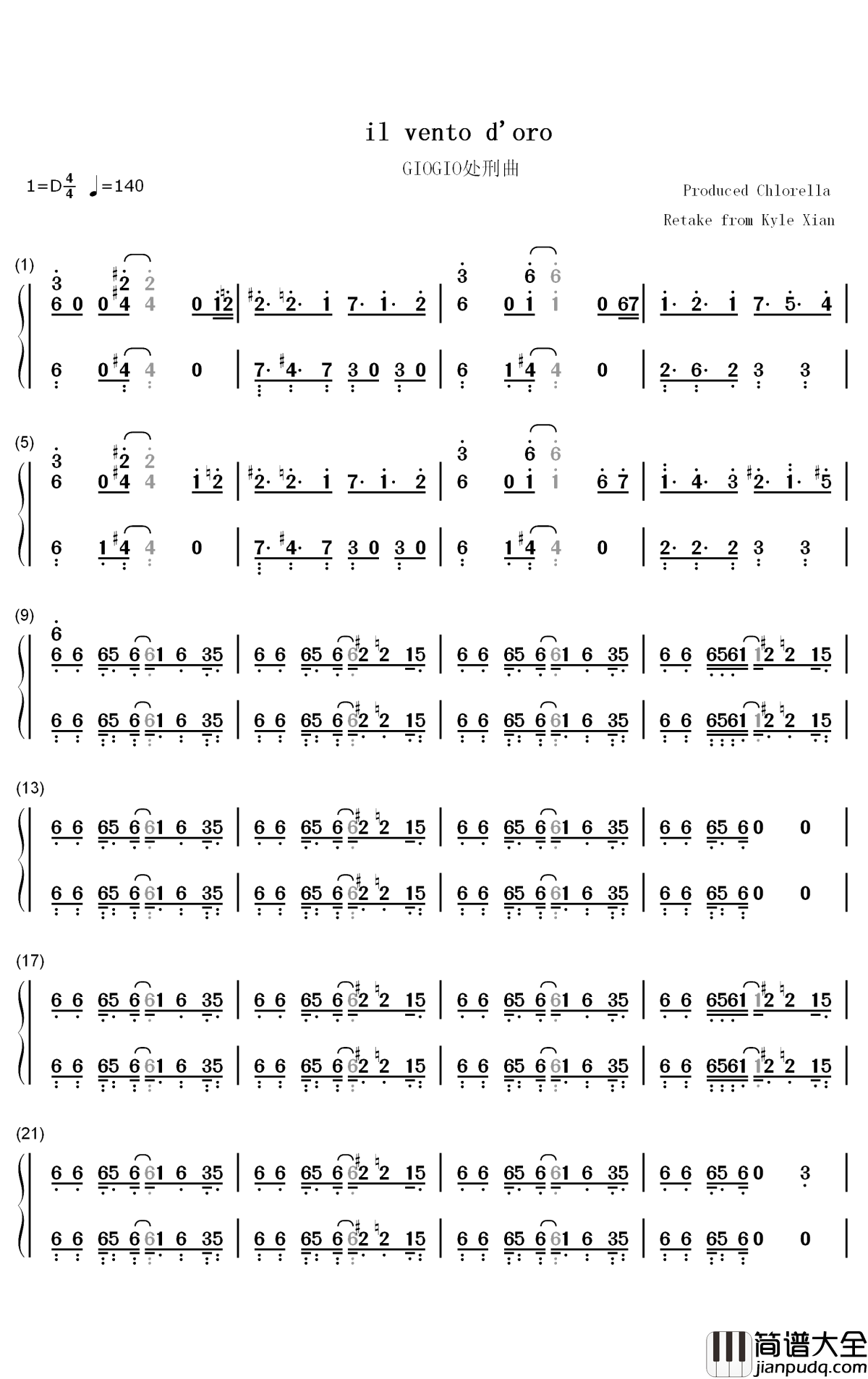 il_vento_doro钢琴简谱_数字双手_菅野祐悟