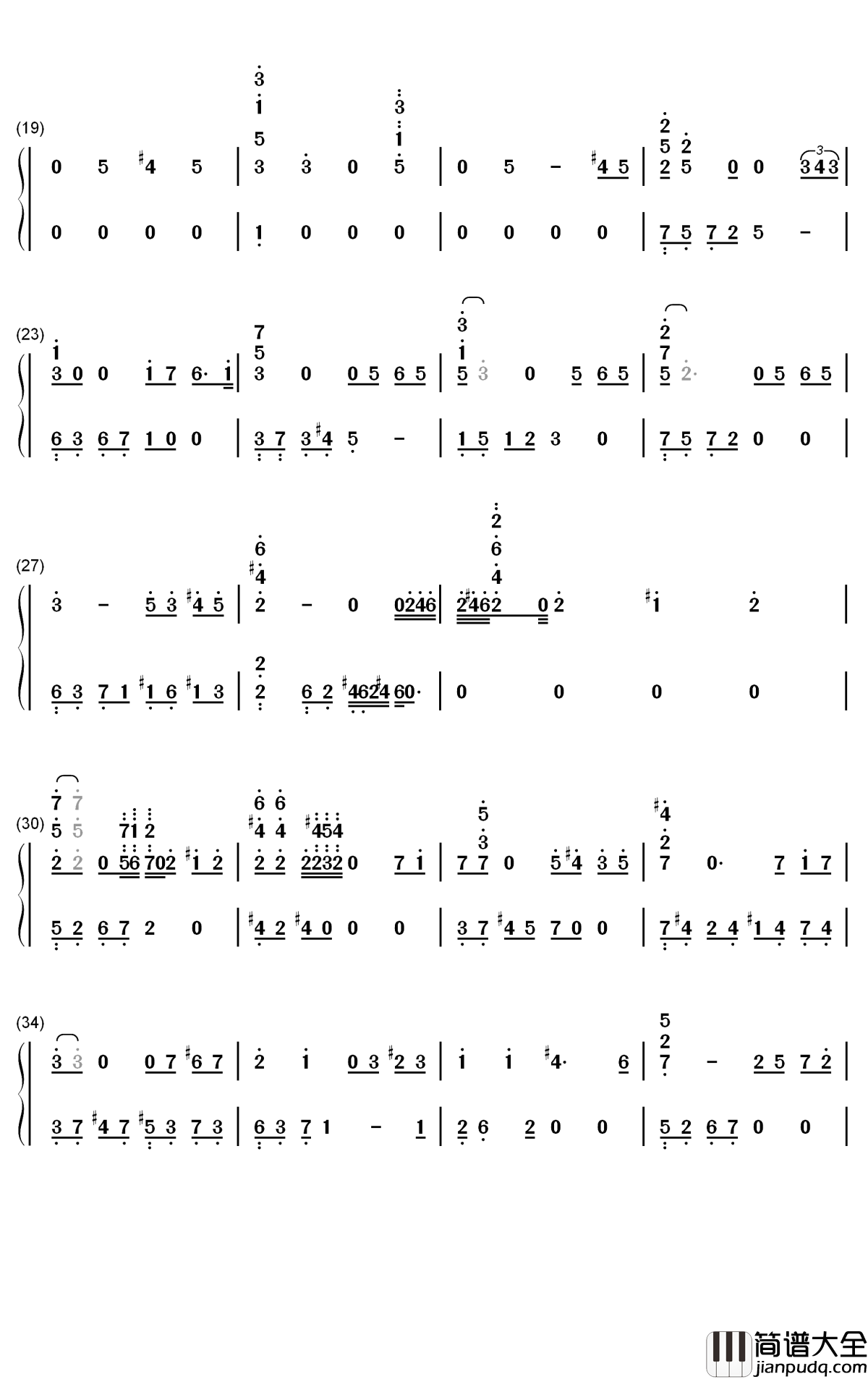 夜半歌声钢琴简谱_数字双手_华晨宇
