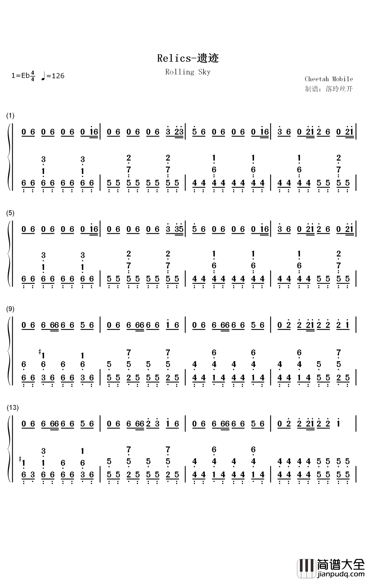 Relics简谱_SaMZIng歌曲_数字双手曲谱