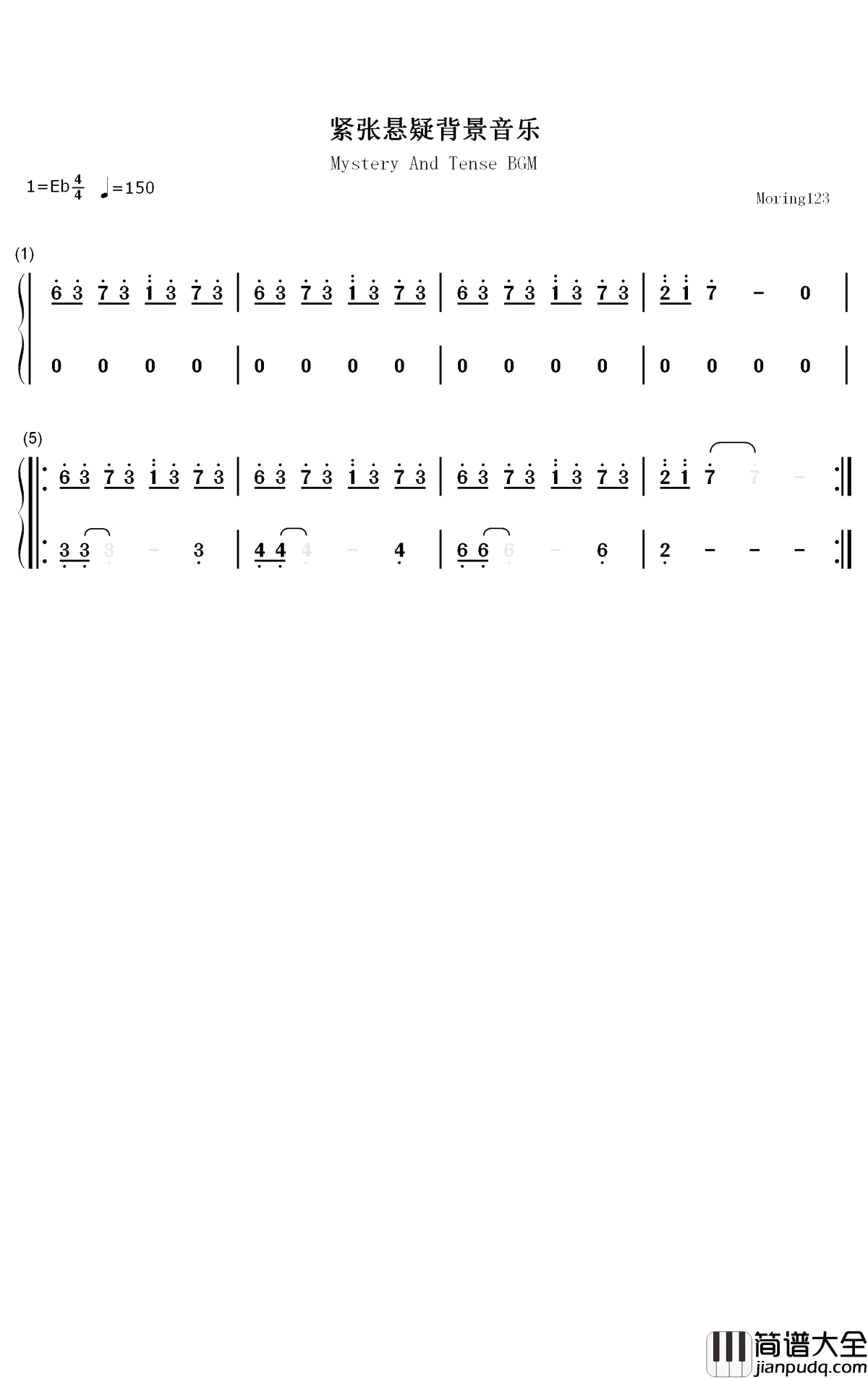 紧张悬疑背景音乐钢琴简谱_数字双手_不详