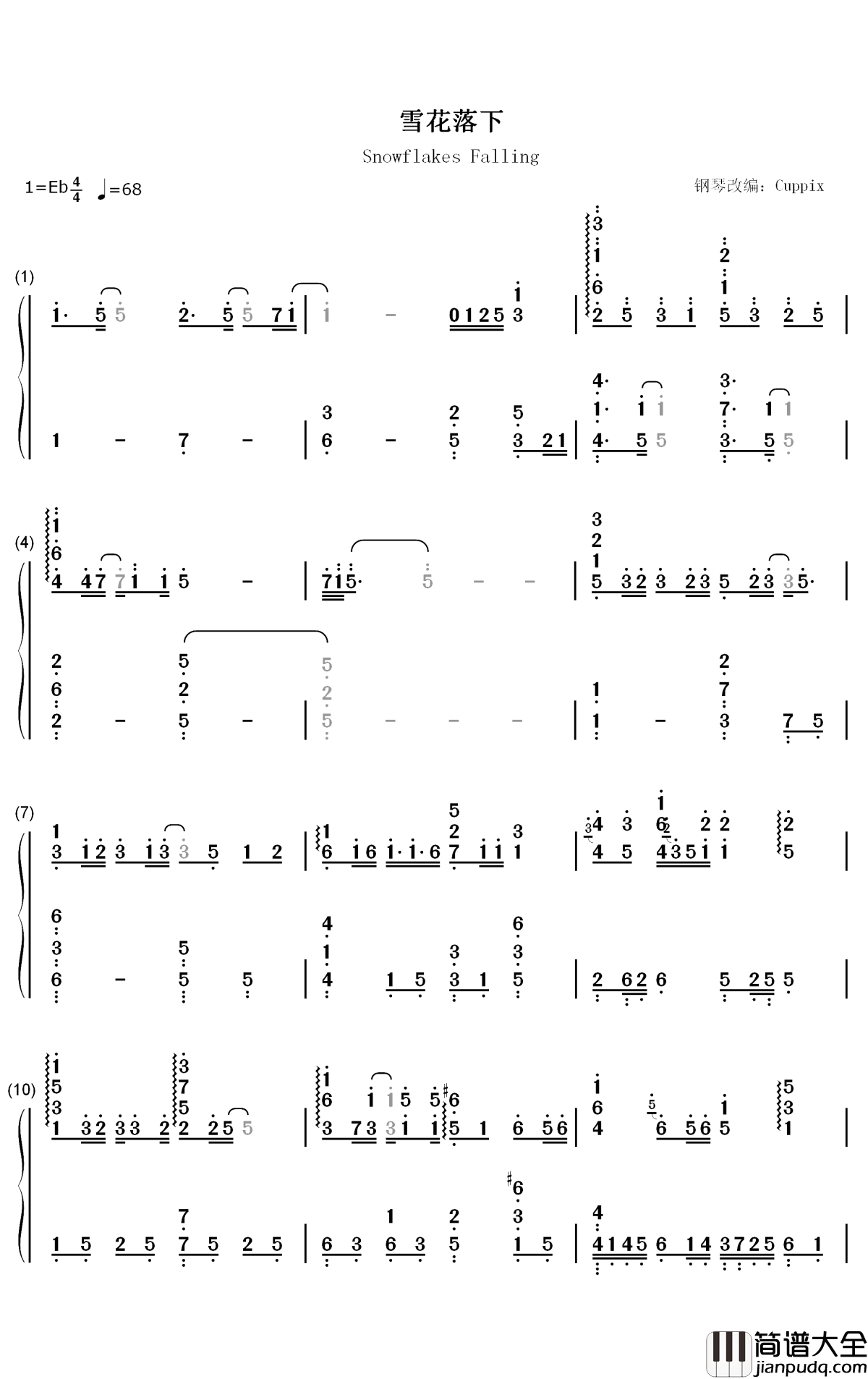 雪花落下钢琴简谱_数字双手_周深
