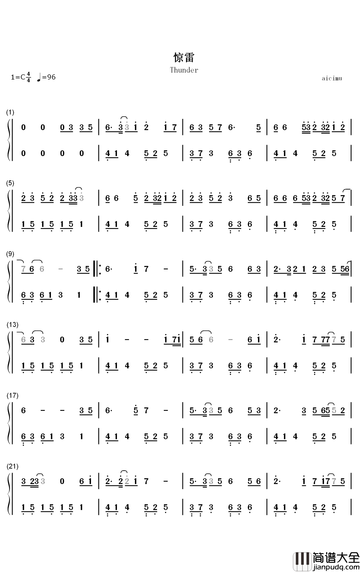 惊雷钢琴简谱_数字双手_倪浩毅