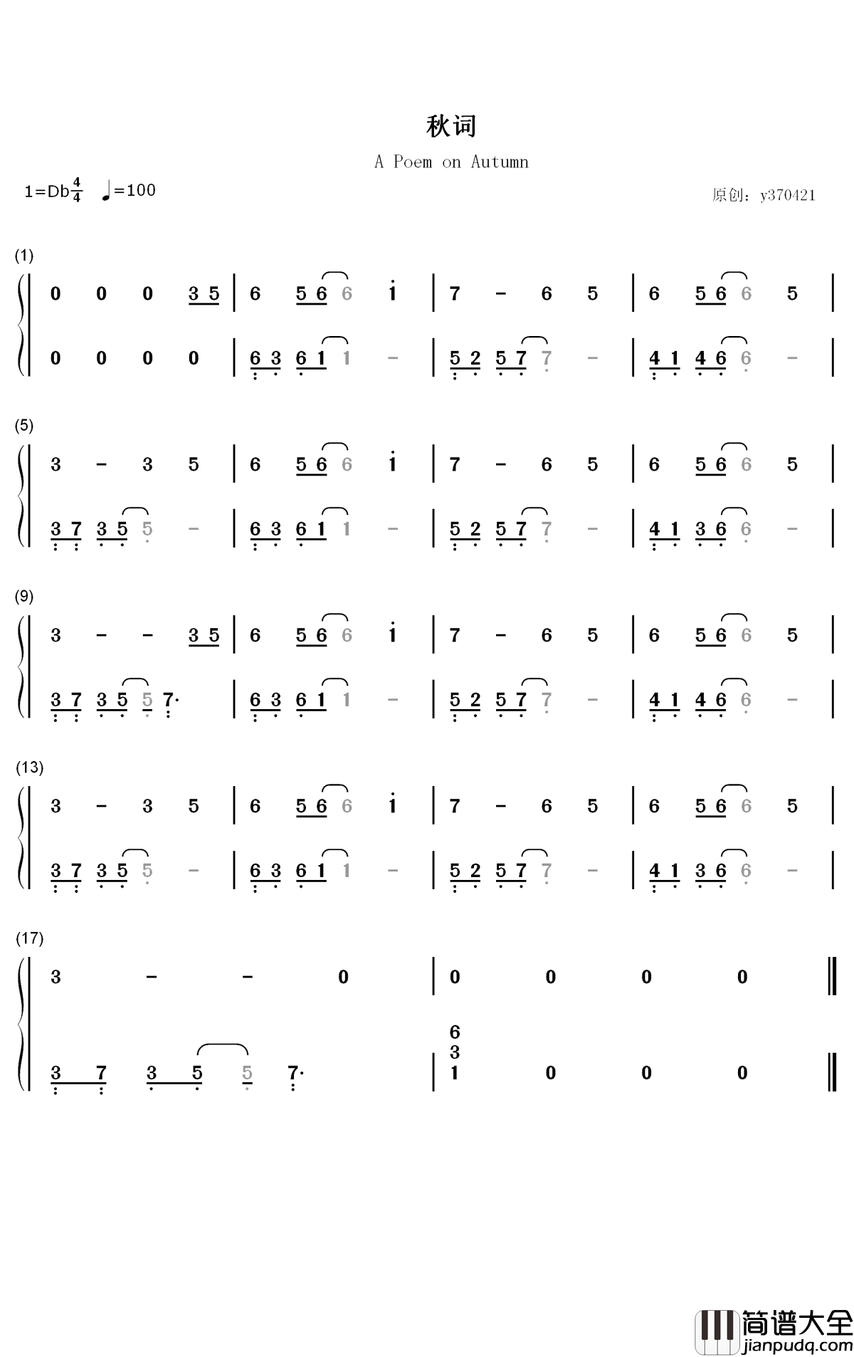 秋词钢琴简谱_数字双手_y370421