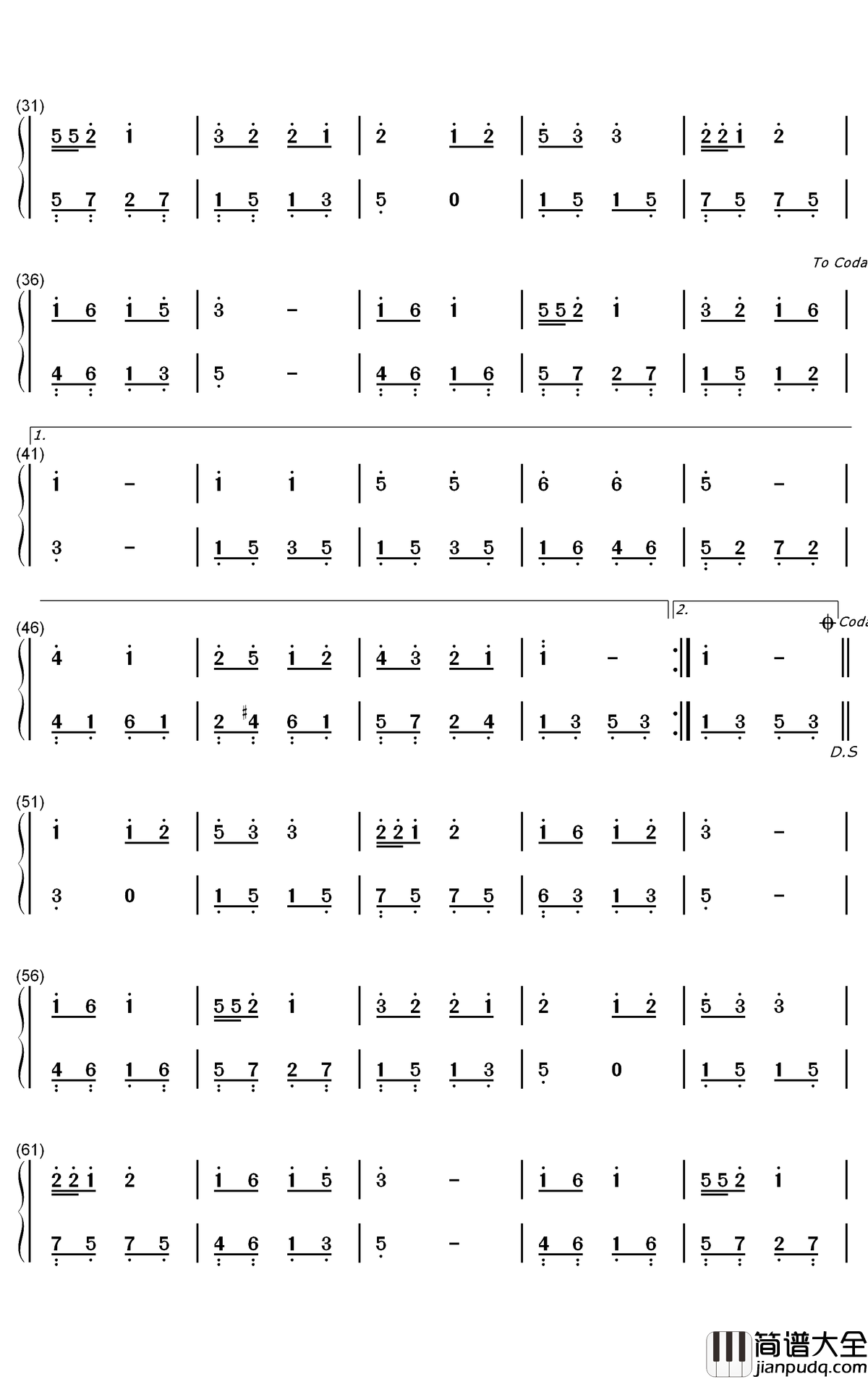 听我说谢谢你钢琴简谱_数字双手_李昕融