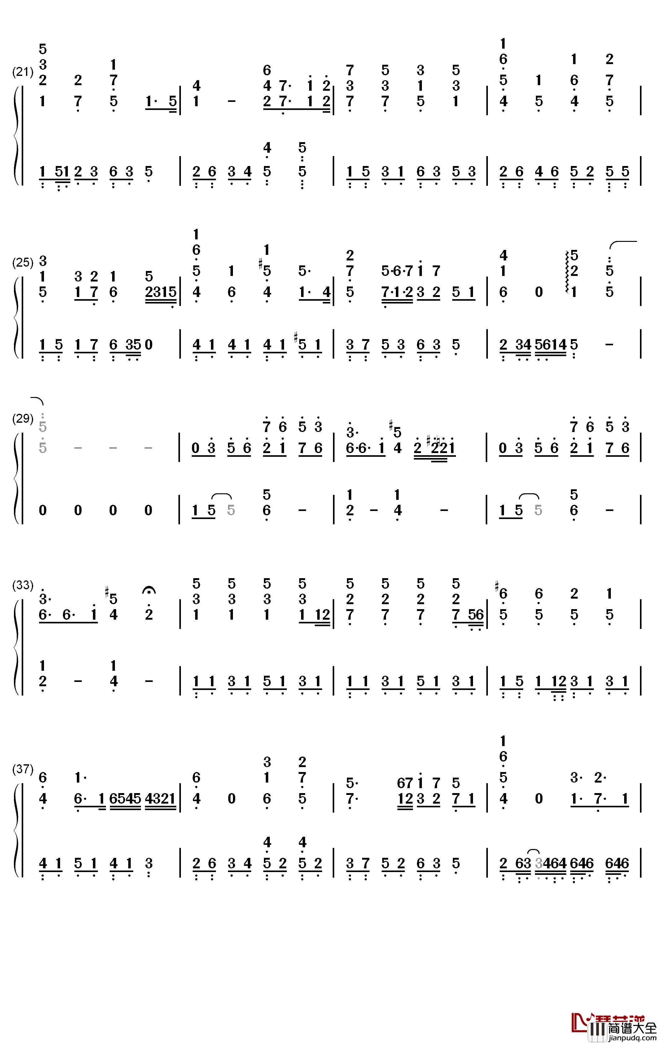 早开的晚霞钢琴简谱_数字双手_林宥嘉