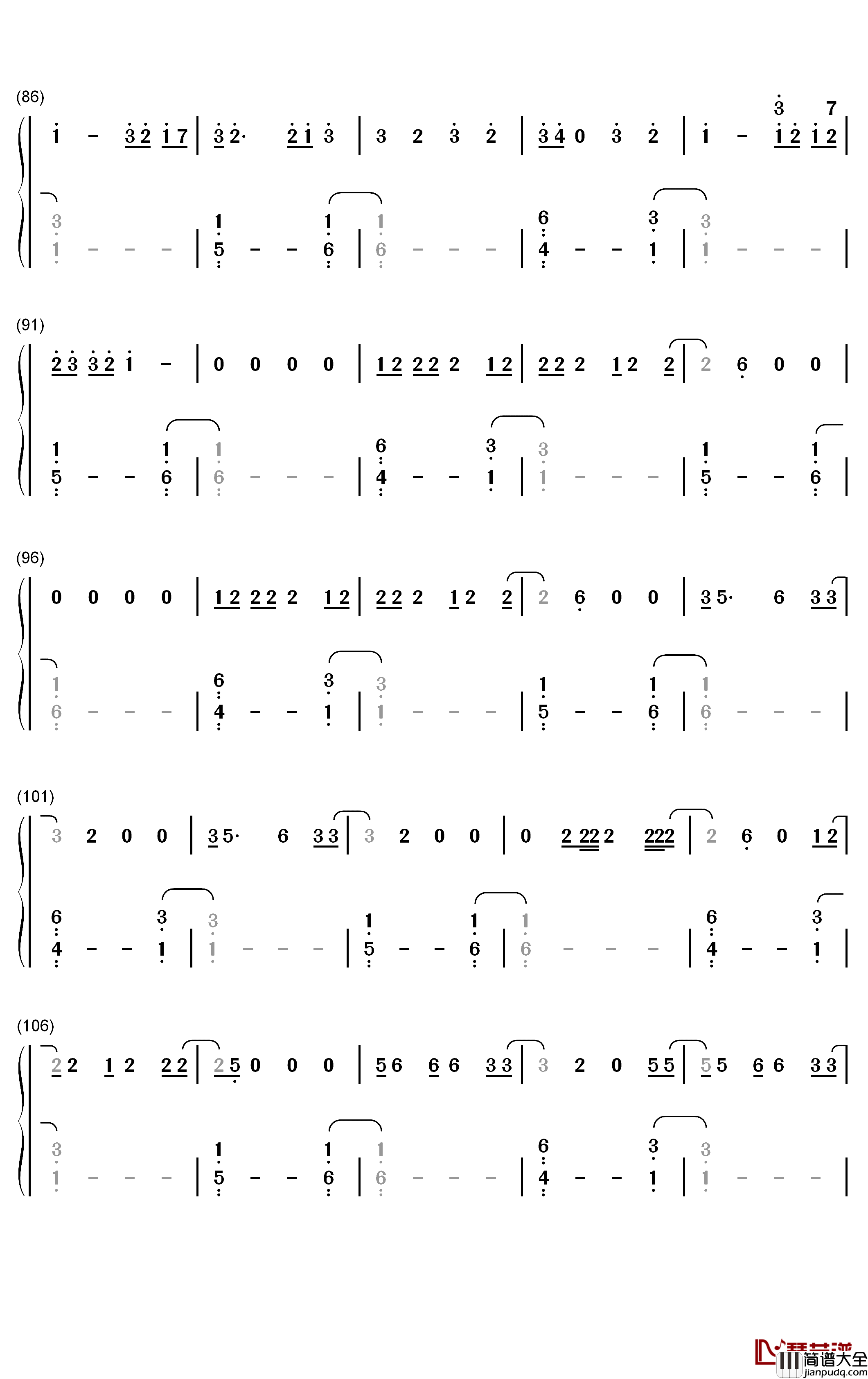 Tequila钢琴简谱_数字双手_Dan_+_Shay