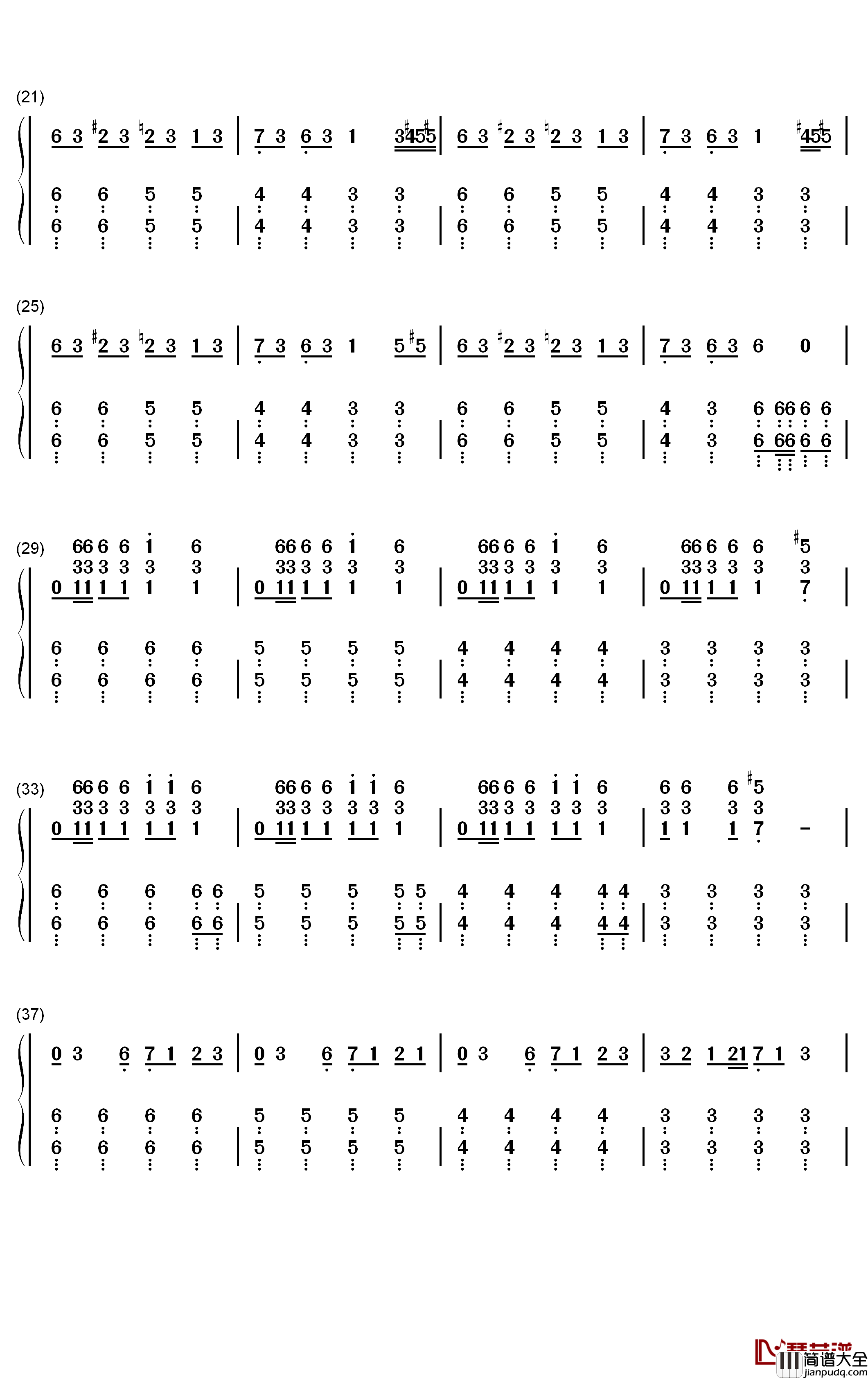 达拉崩吧钢琴简谱_数字双手_洛天依_言和