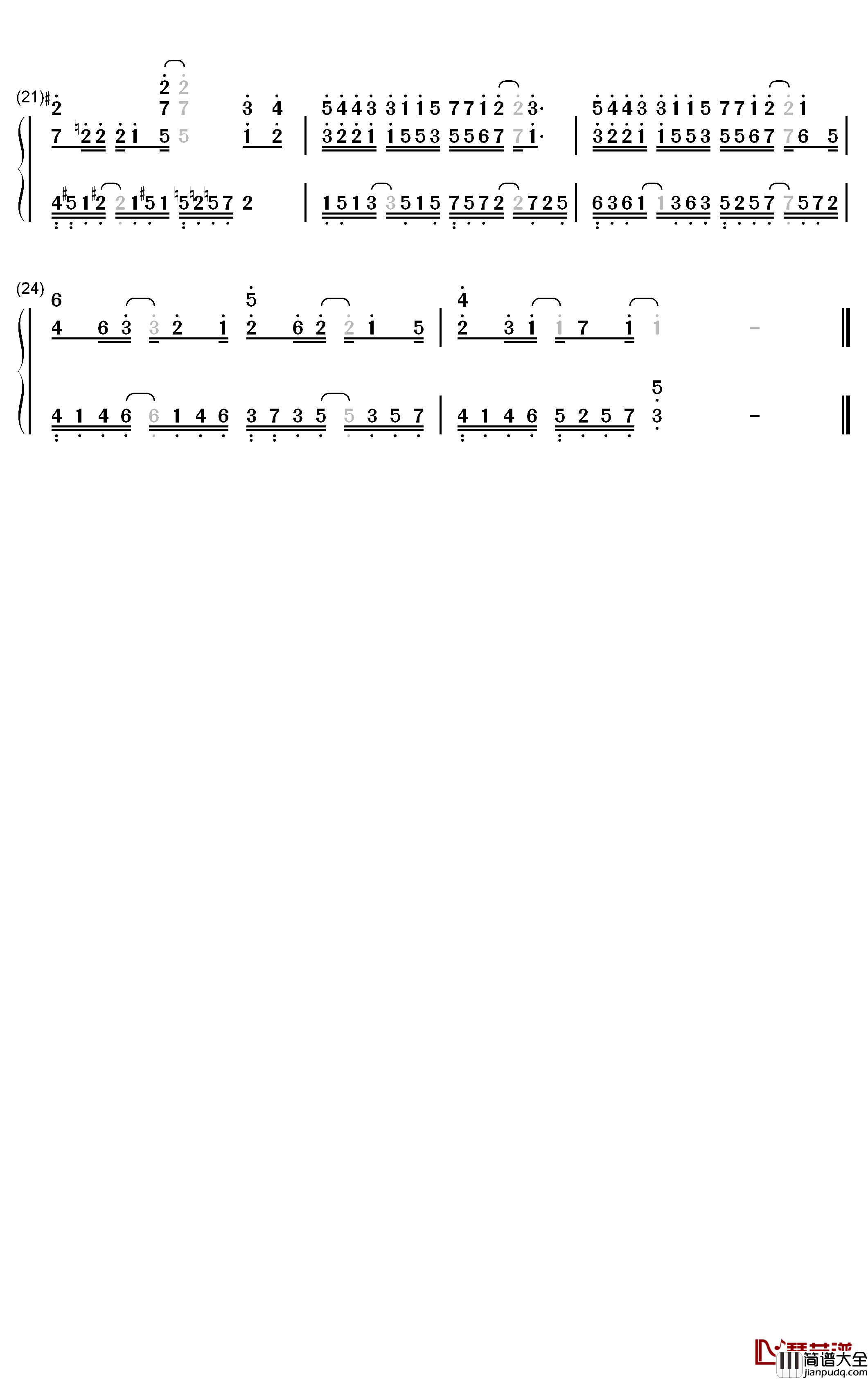 爱不老钢琴简谱_数字双手_罗震环