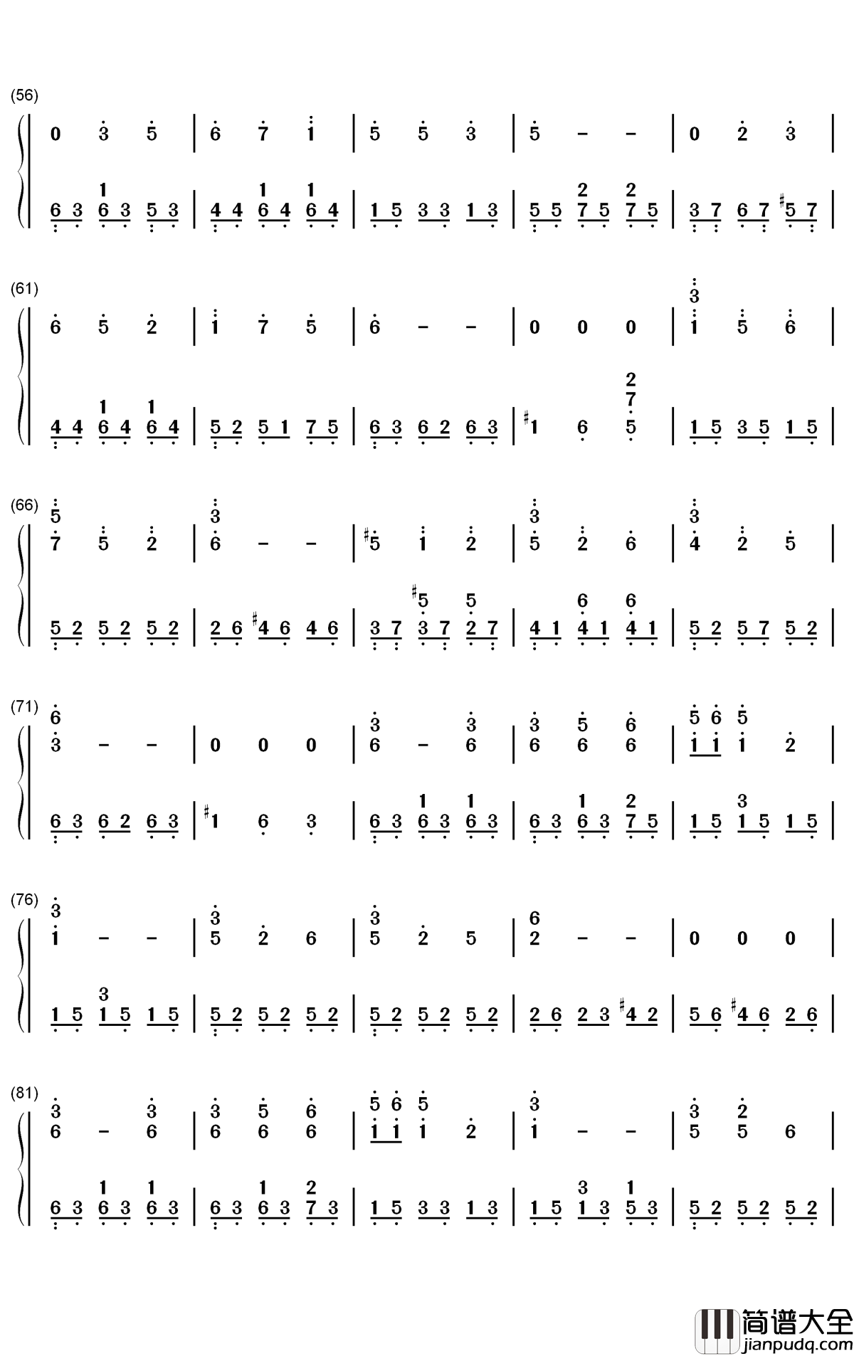 月迷风影钢琴简谱_有坂美香歌曲_数字双手曲谱