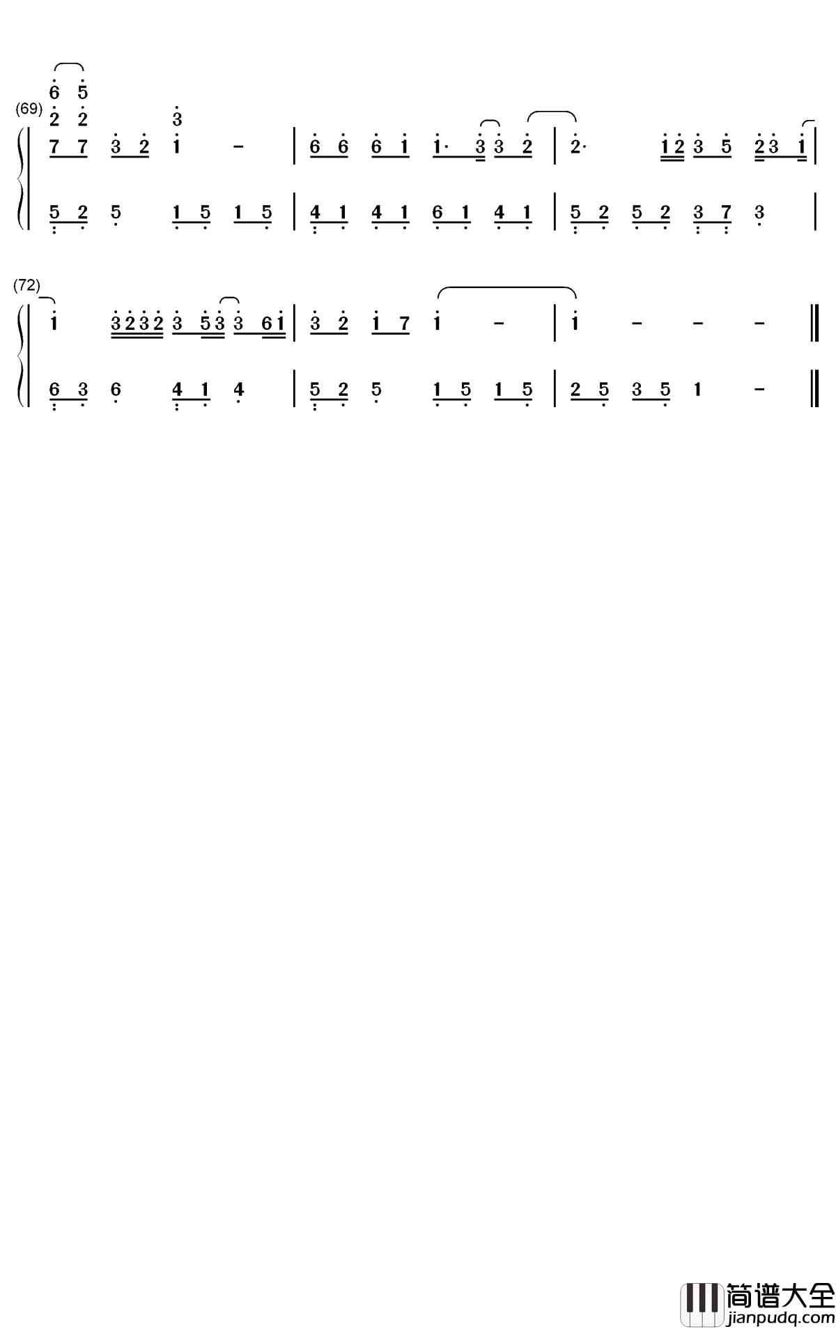 竹石钢琴简谱_肖战歌曲_数字双手曲谱