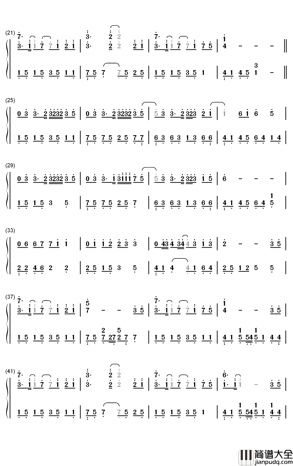 好想好想你钢琴简谱_数字双手_邓紫棋